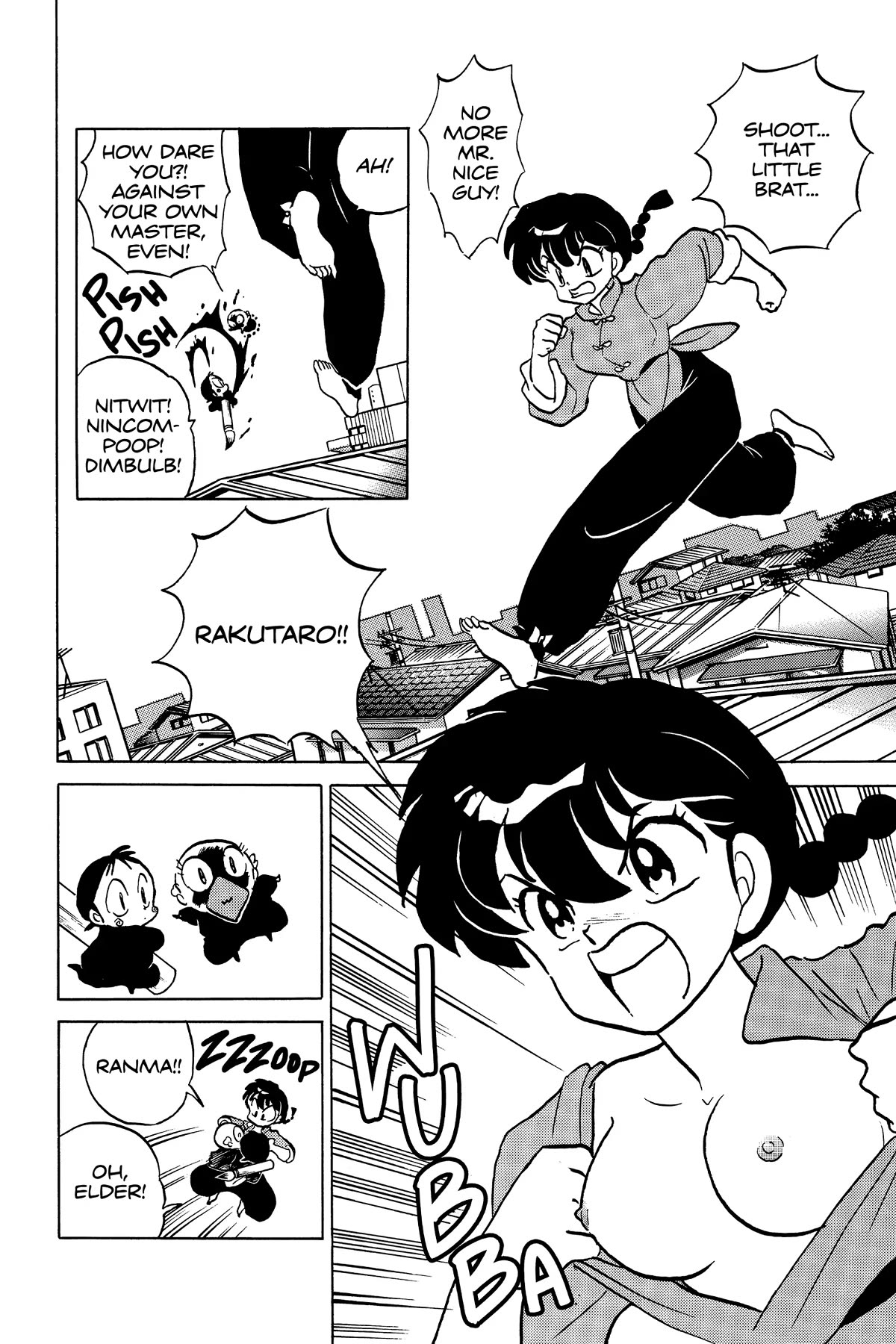 Ranma 1/2 Chapter 324 page 14 - Chapter 324: Secret Treasure: Brocade Butterfly