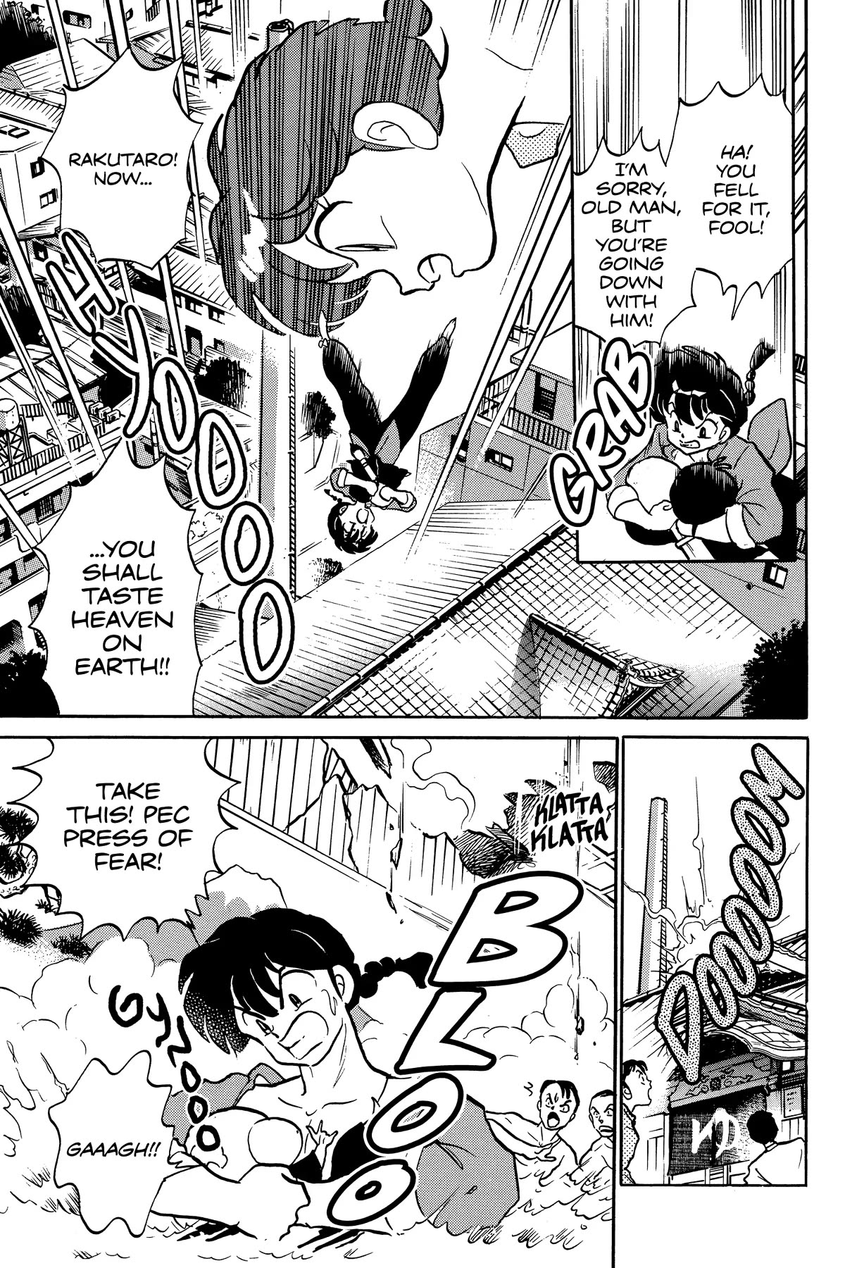 Ranma 1/2 Chapter 324 page 15 - Chapter 324: Secret Treasure: Brocade Butterfly