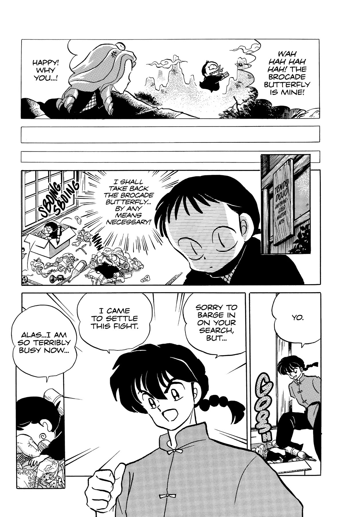 Ranma 1/2 Chapter 324 page 3 - Chapter 324: Secret Treasure: Brocade Butterfly