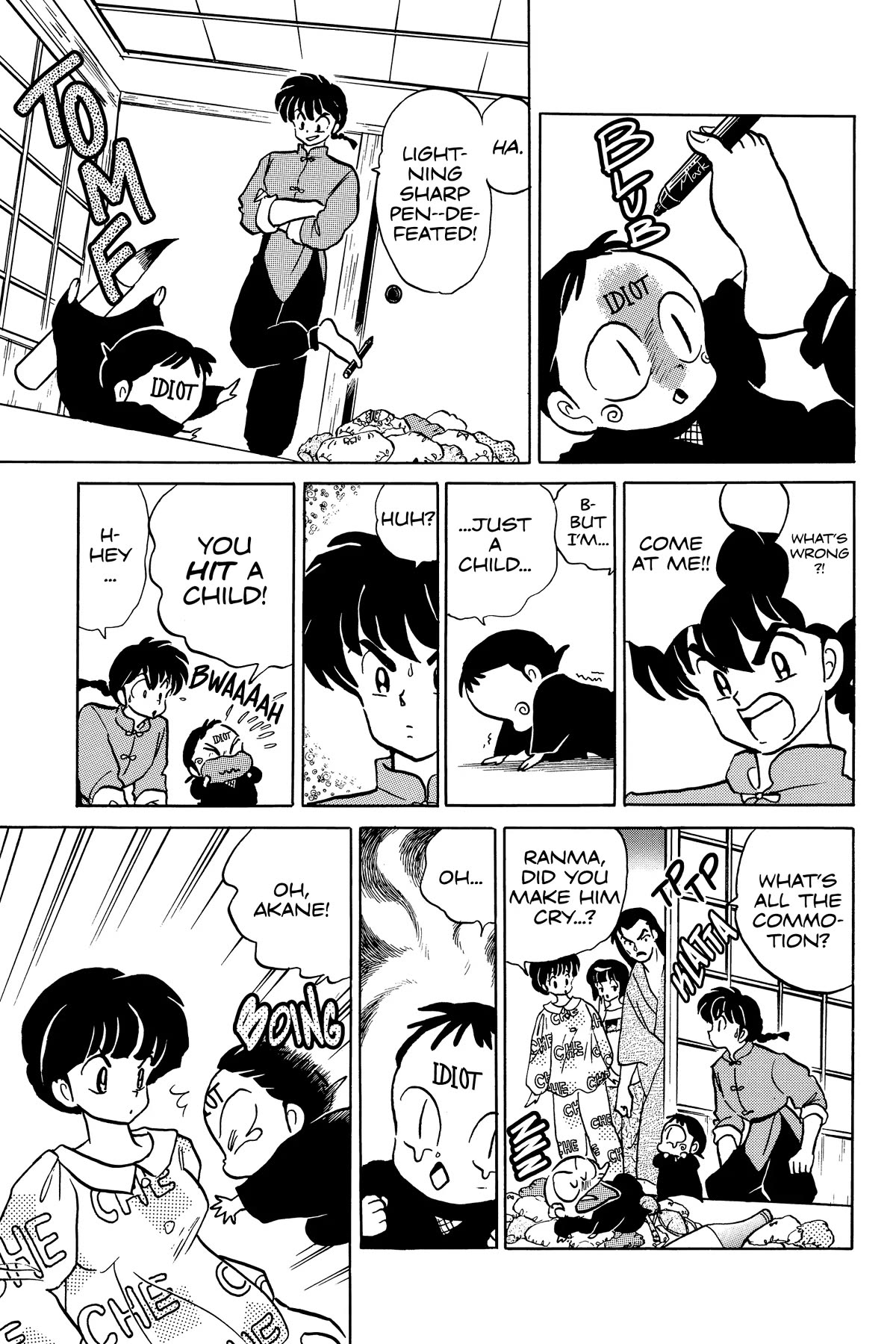 Ranma 1/2 Chapter 324 page 5 - Chapter 324: Secret Treasure: Brocade Butterfly