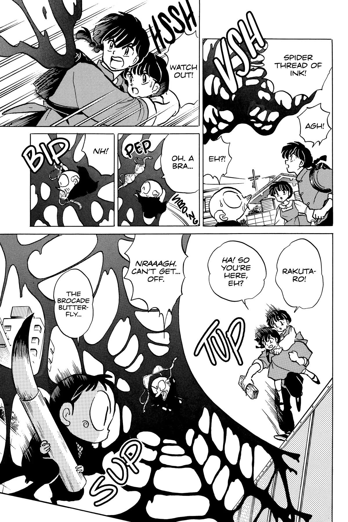 Ranma 1/2 Chapter 324 page 9 - Chapter 324: Secret Treasure: Brocade Butterfly