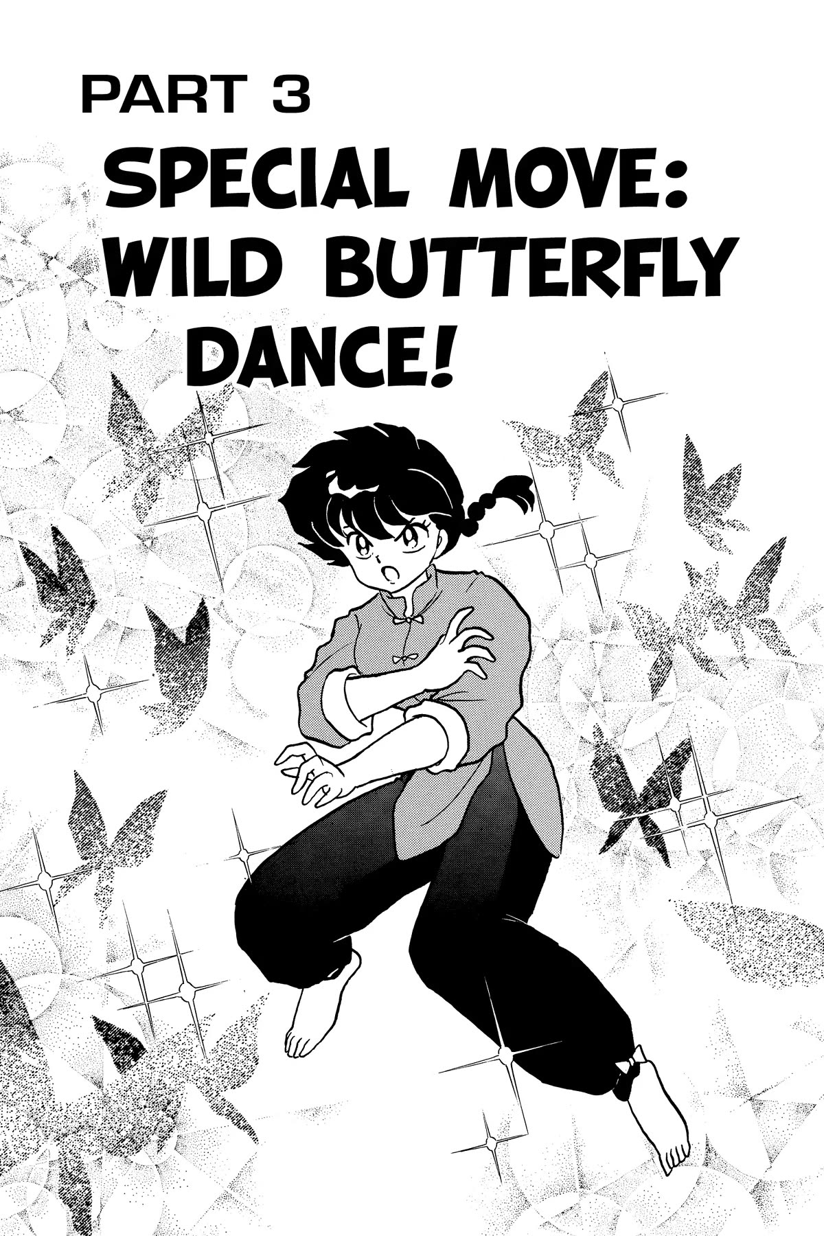 Ranma 1/2 Chapter 325 page 1 - Chapter 325: Special Move: Wild Butterfly Dance!