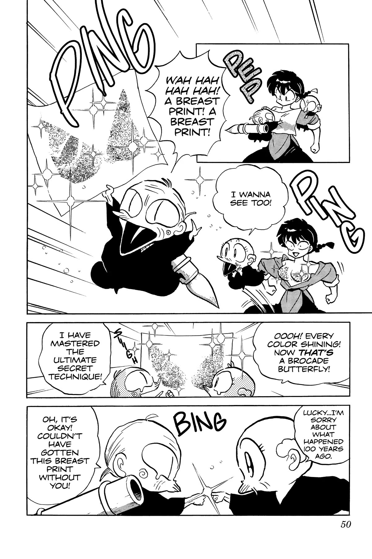 Ranma 1/2 Chapter 325 page 12 - Chapter 325: Special Move: Wild Butterfly Dance!