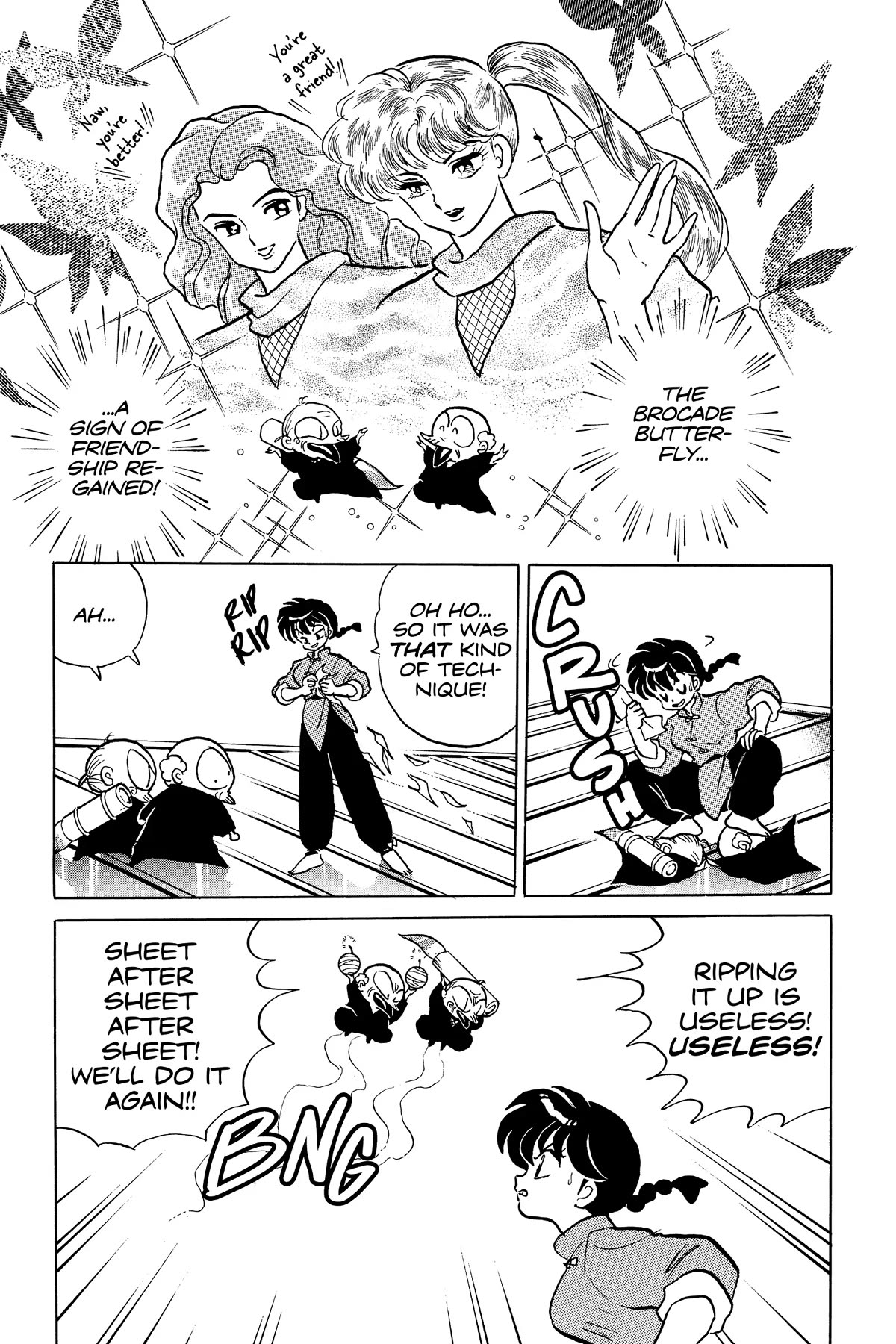 Ranma 1/2 Chapter 325 page 13 - Chapter 325: Special Move: Wild Butterfly Dance!
