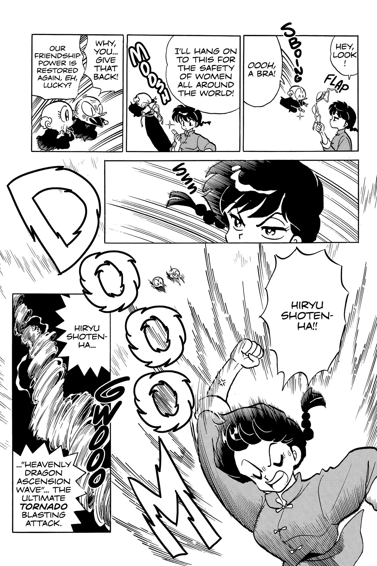 Ranma 1/2 Chapter 325 page 15 - Chapter 325: Special Move: Wild Butterfly Dance!