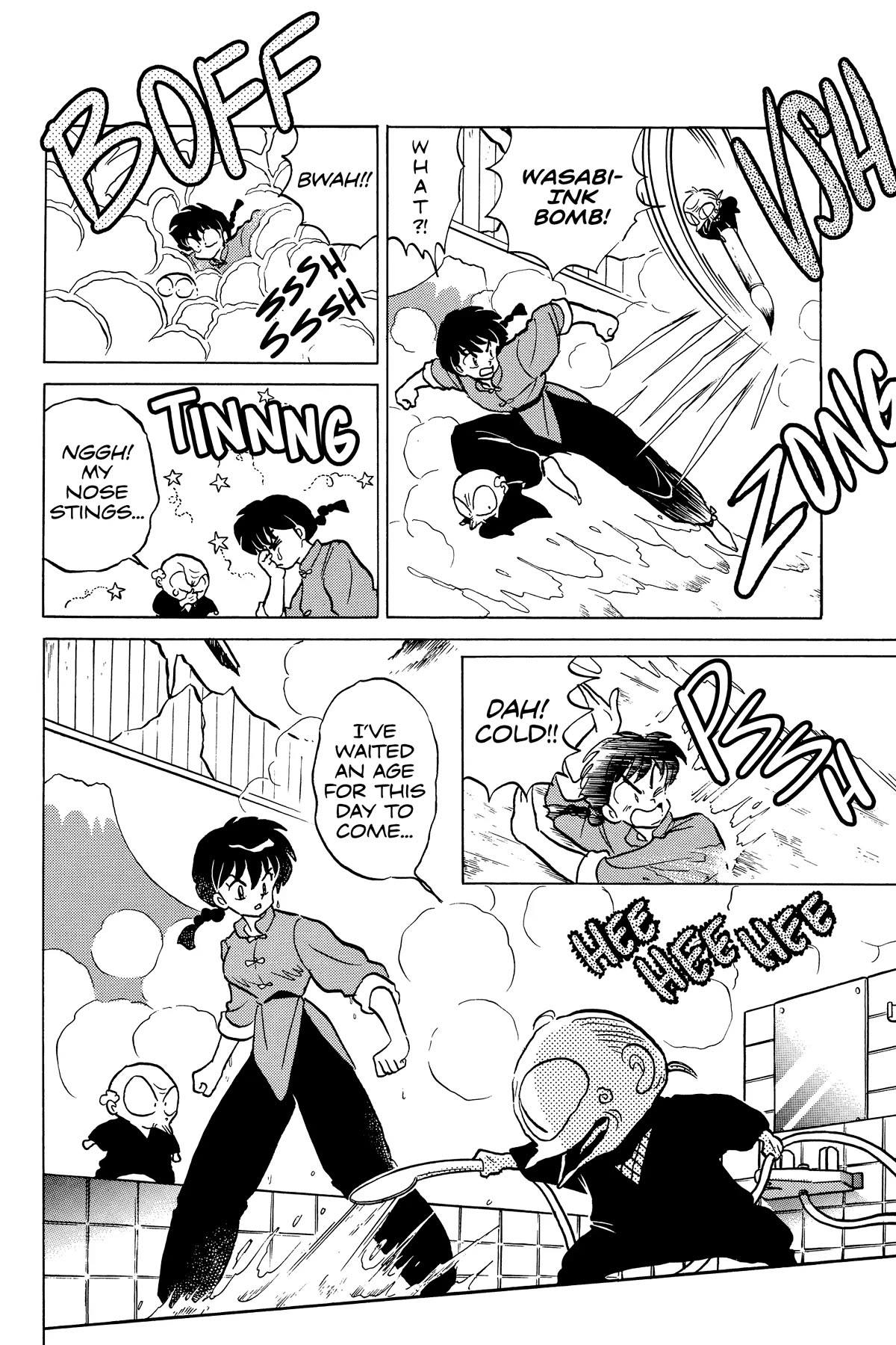 Ranma 1/2 Chapter 325 page 4 - Chapter 325: Special Move: Wild Butterfly Dance!