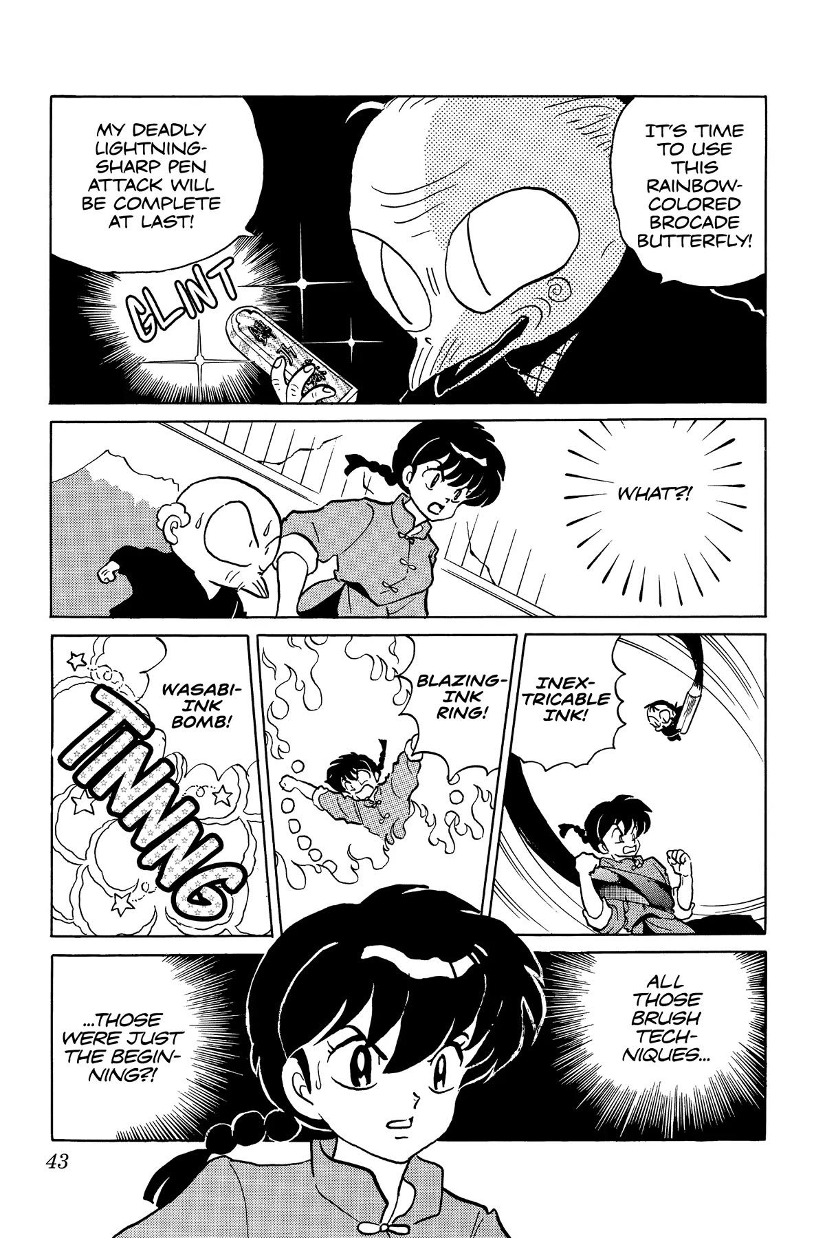 Ranma 1/2 Chapter 325 page 5 - Chapter 325: Special Move: Wild Butterfly Dance!