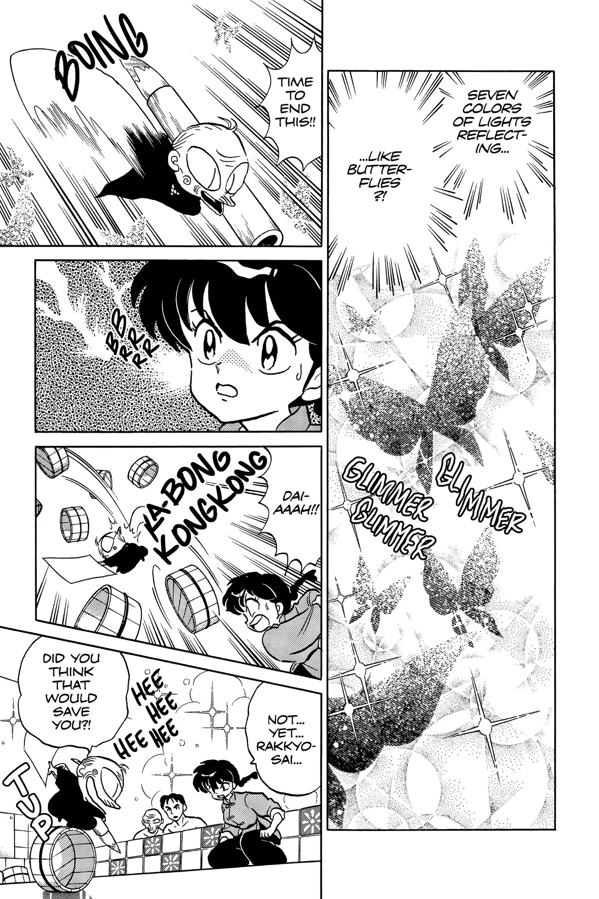 Ranma 1/2 Chapter 325 page 7 - Chapter 325: Special Move: Wild Butterfly Dance!