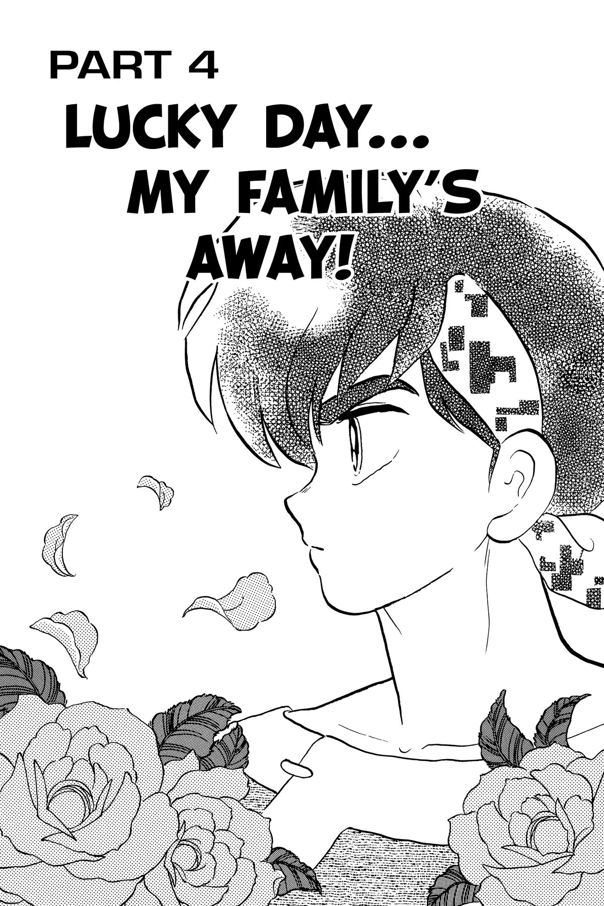 Ranma 1/2 Chapter 326 page 1 - Chapter 326: Lucky Day... My Family's Away!