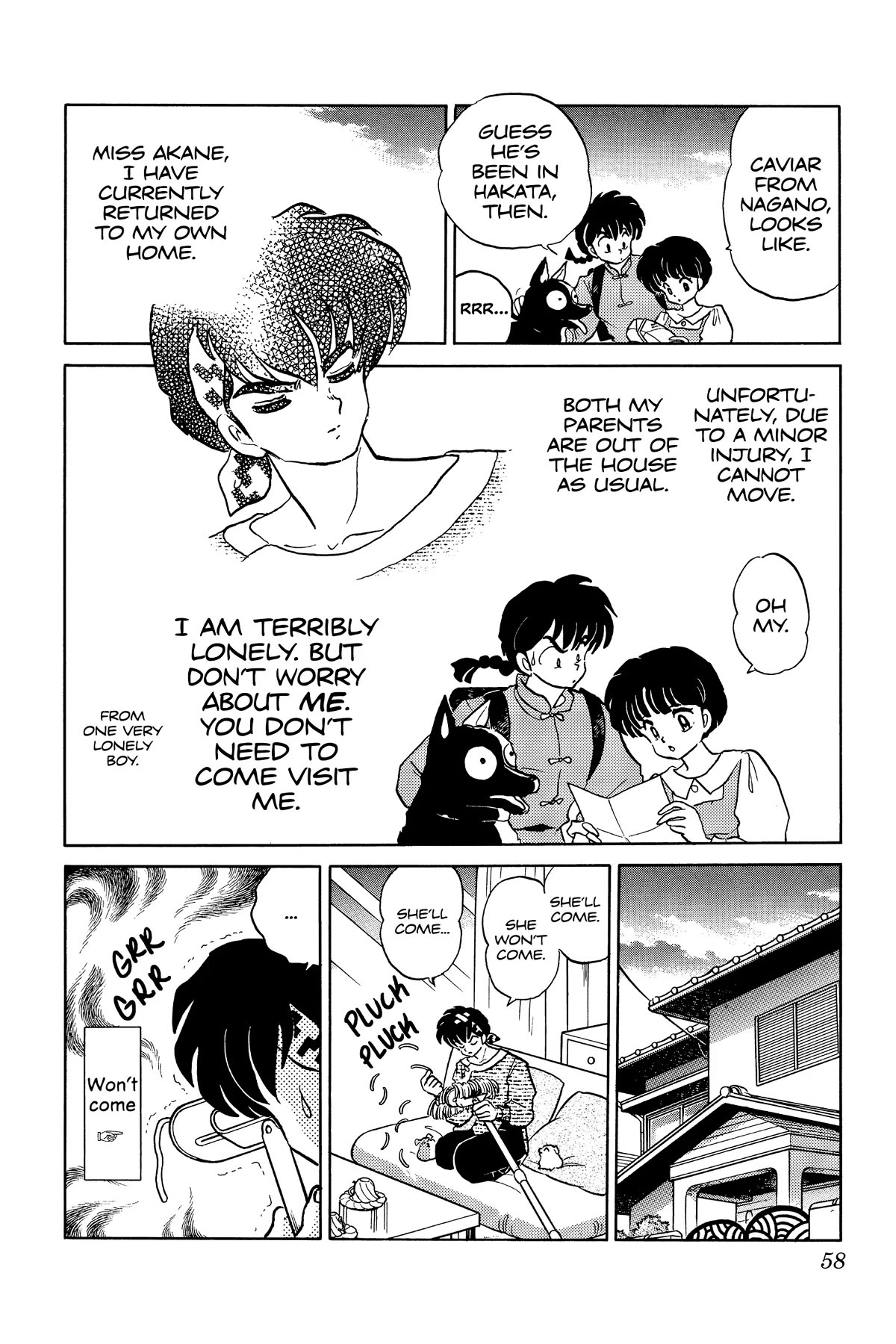 Ranma 1/2 Chapter 326 page 4 - Chapter 326: Lucky Day... My Family's Away!