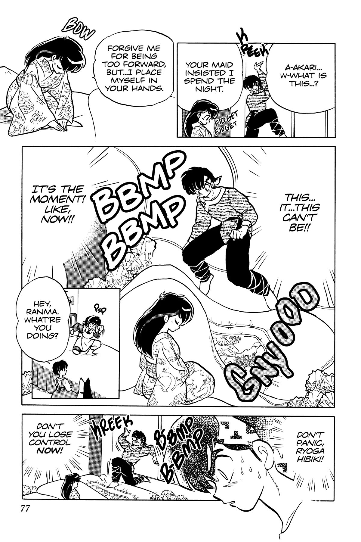 Ranma 1/2 Chapter 327 page 7 - Chapter 327: Alone With Them Both