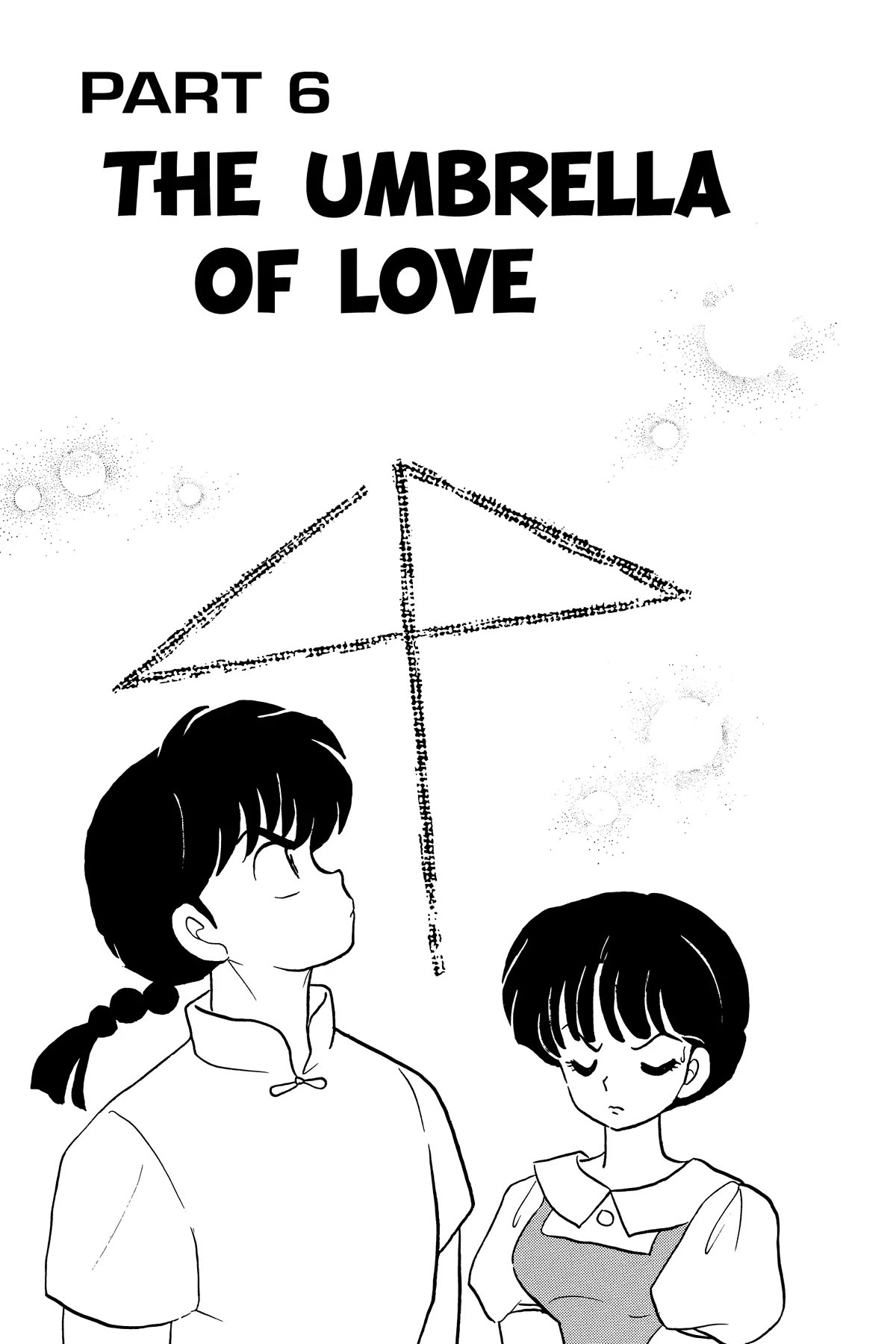 Ranma 1/2 Chapter 328 page 1 - Chapter 328: The Umbrella of Love