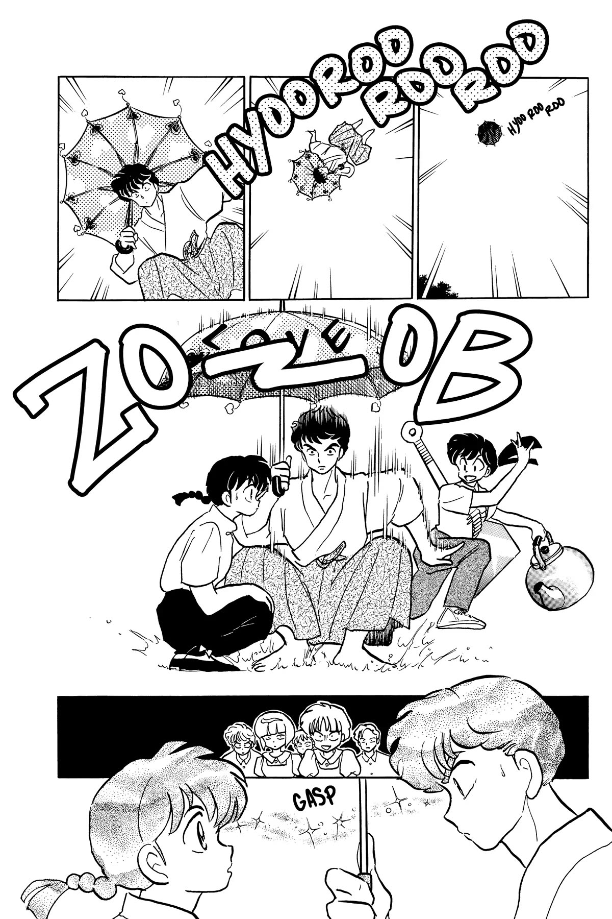 Ranma 1/2 Chapter 328 page 11 - Chapter 328: The Umbrella of Love