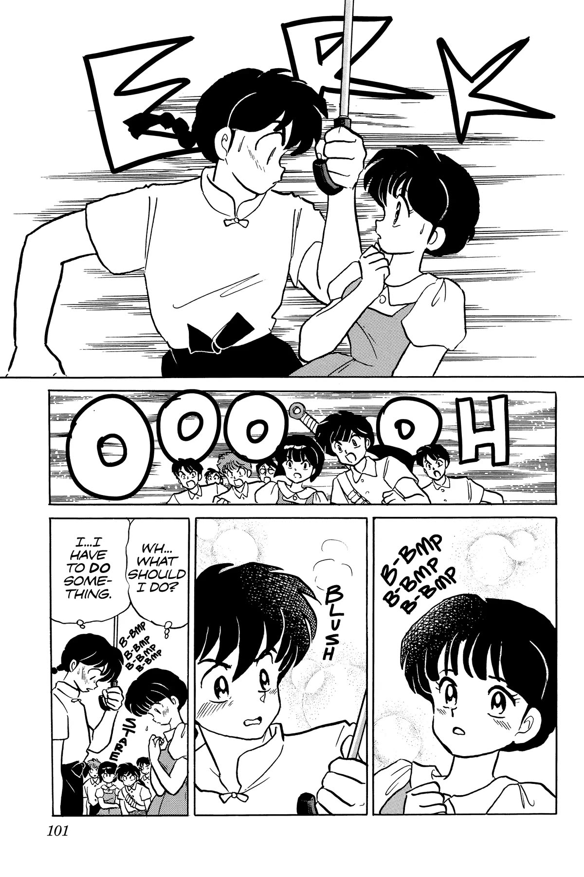 Ranma 1/2 Chapter 328 page 15 - Chapter 328: The Umbrella of Love