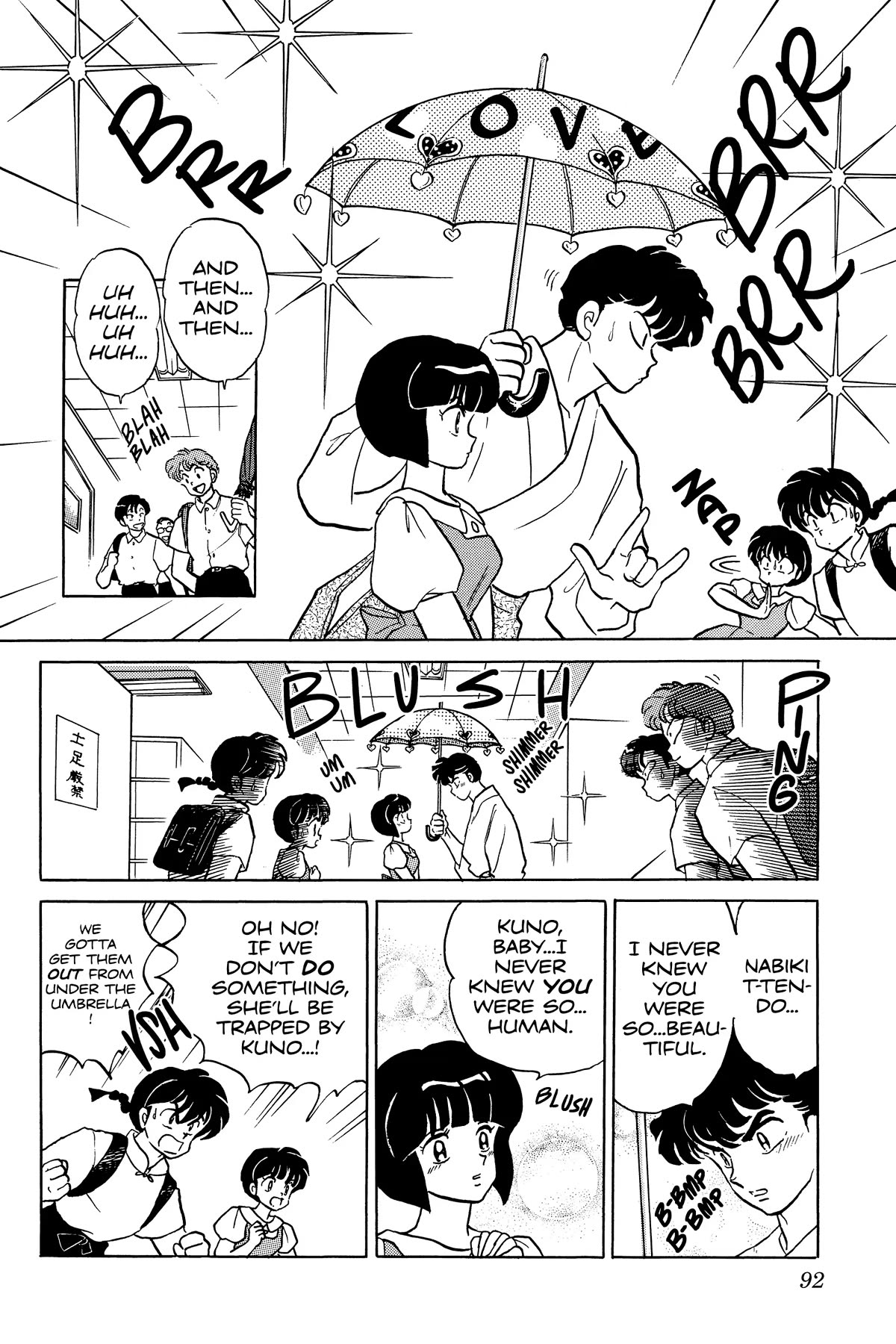 Ranma 1/2 Chapter 328 page 6 - Chapter 328: The Umbrella of Love