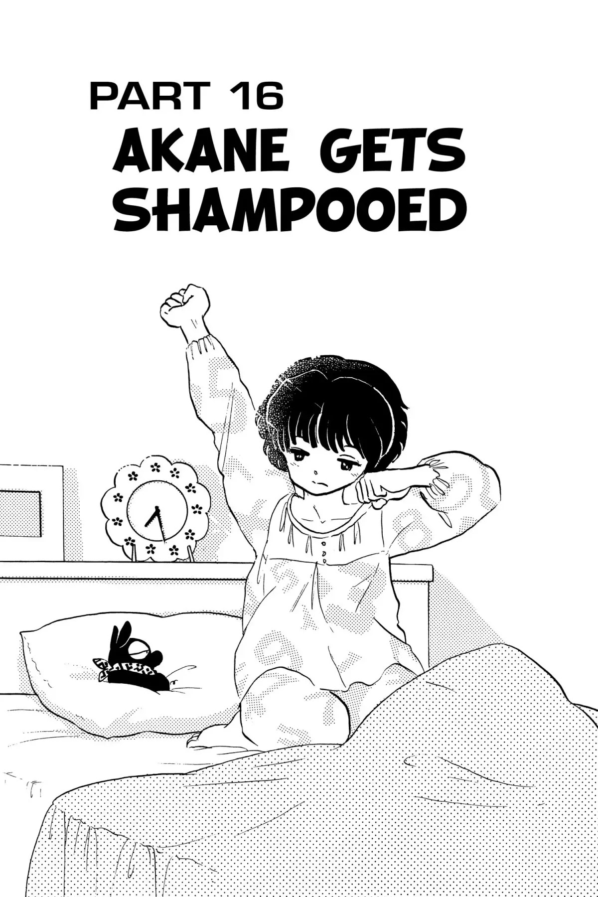 Ranma 1/2 Chapter 33 page 1 - Chapter 33: Akane Gets Shampooed
