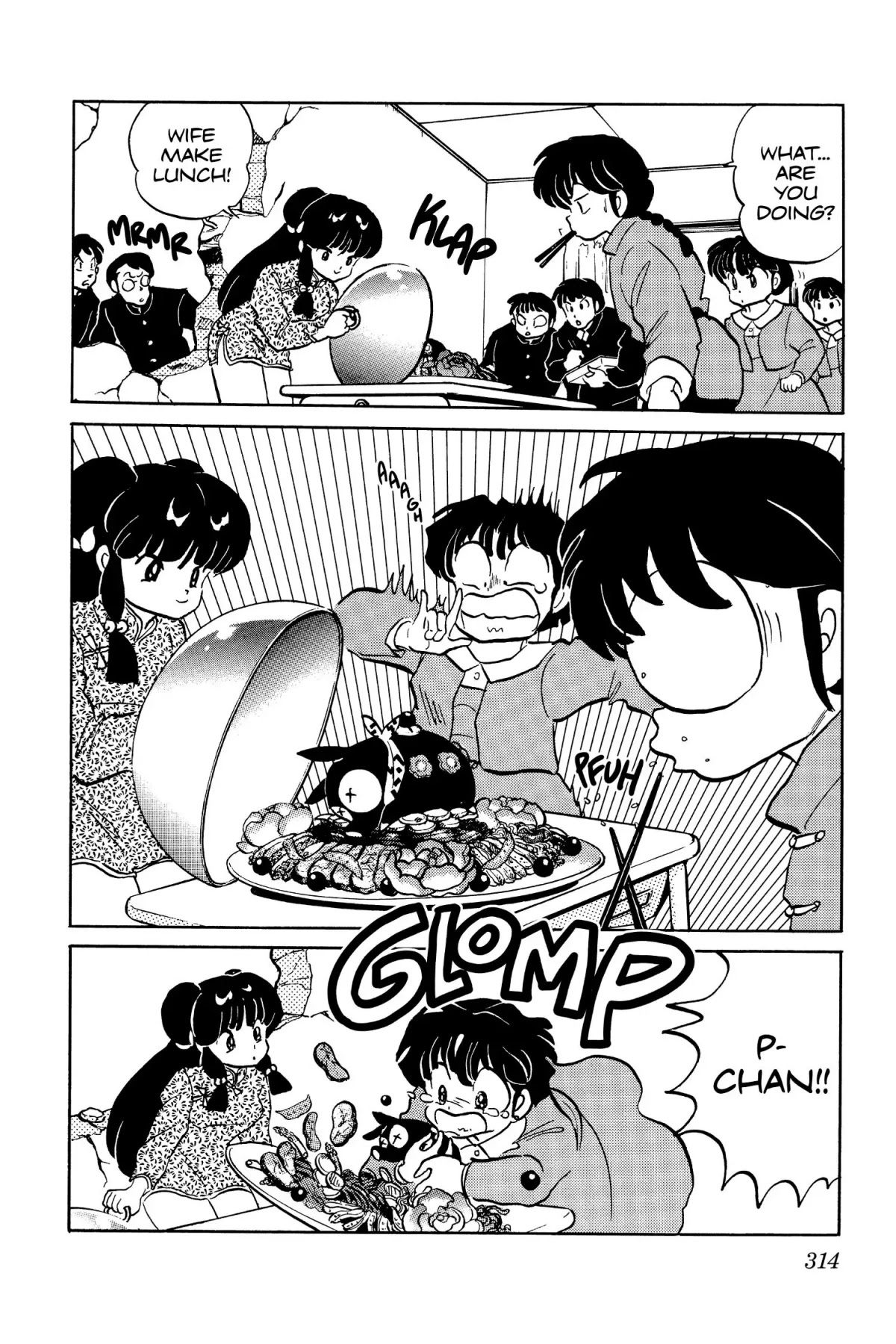 Ranma 1/2 Chapter 33 page 12 - Chapter 33: Akane Gets Shampooed