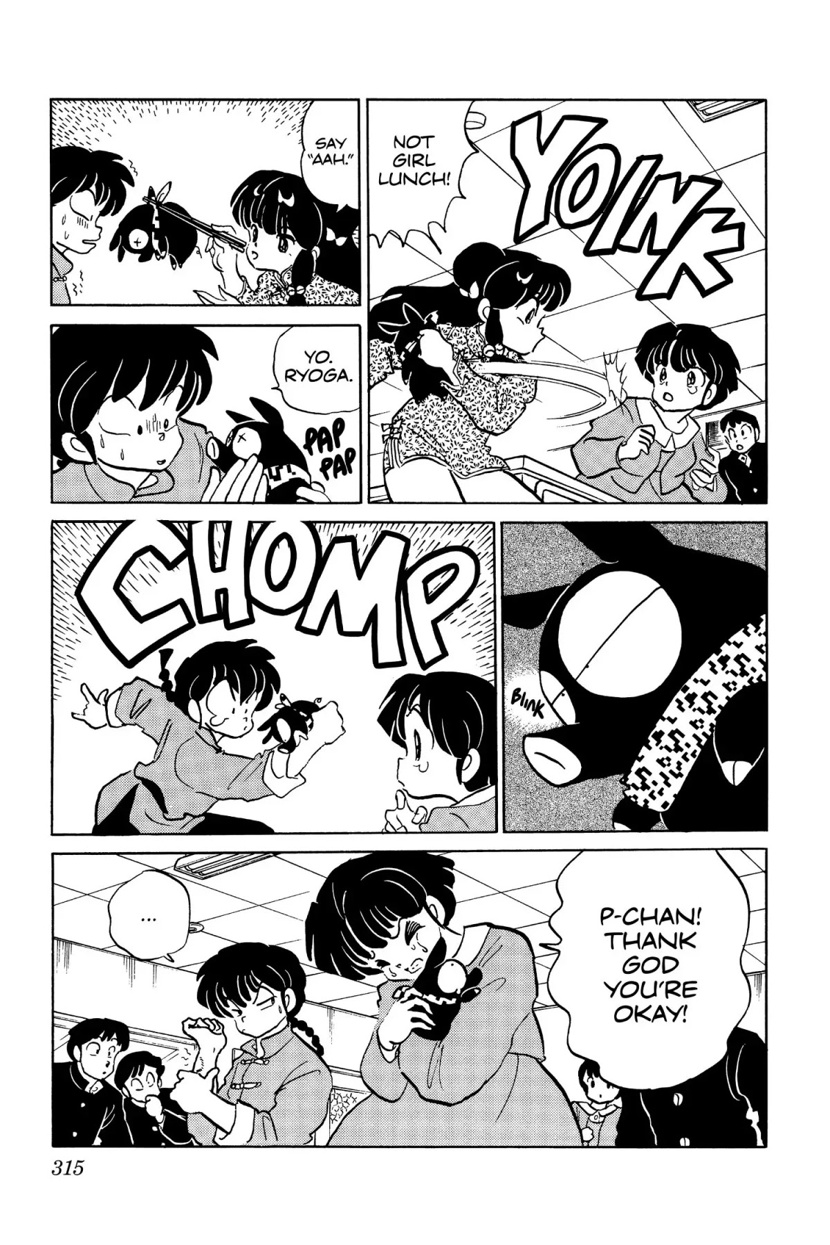 Ranma 1/2 Chapter 33 page 13 - Chapter 33: Akane Gets Shampooed