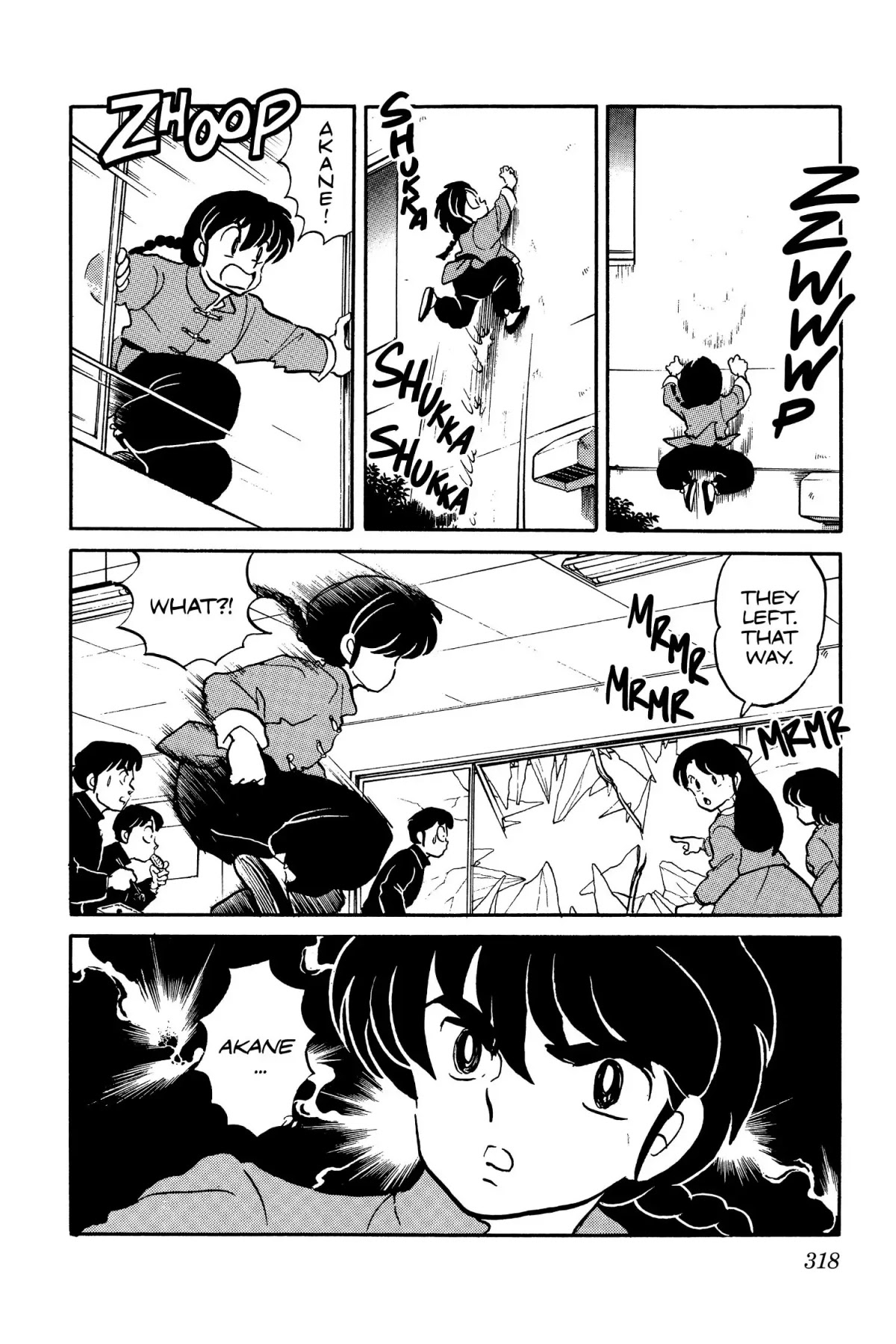 Ranma 1/2 Chapter 33 page 16 - Chapter 33: Akane Gets Shampooed
