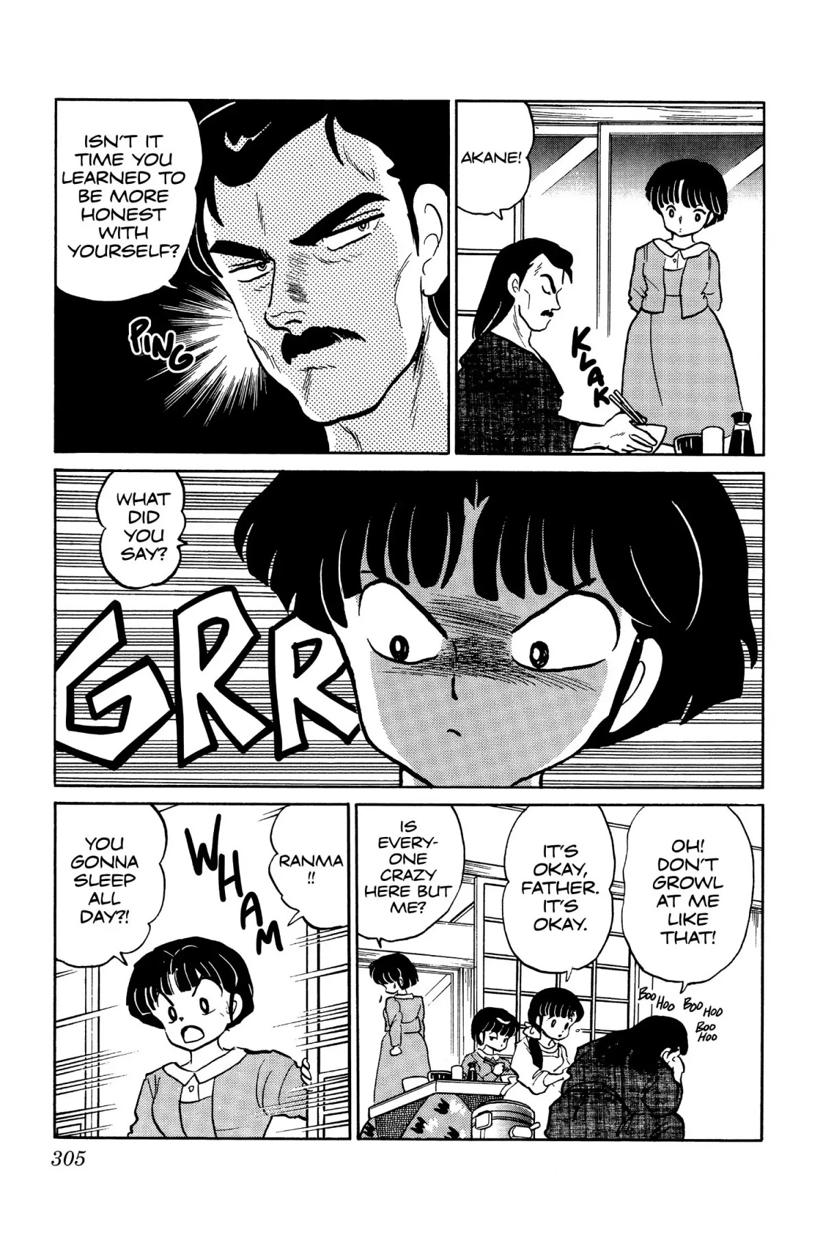 Ranma 1/2 Chapter 33 page 3 - Chapter 33: Akane Gets Shampooed