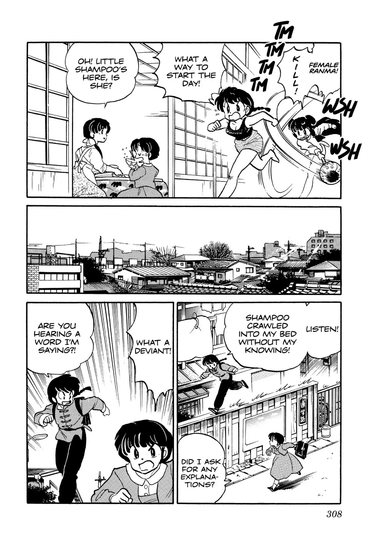 Ranma 1/2 Chapter 33 page 6 - Chapter 33: Akane Gets Shampooed