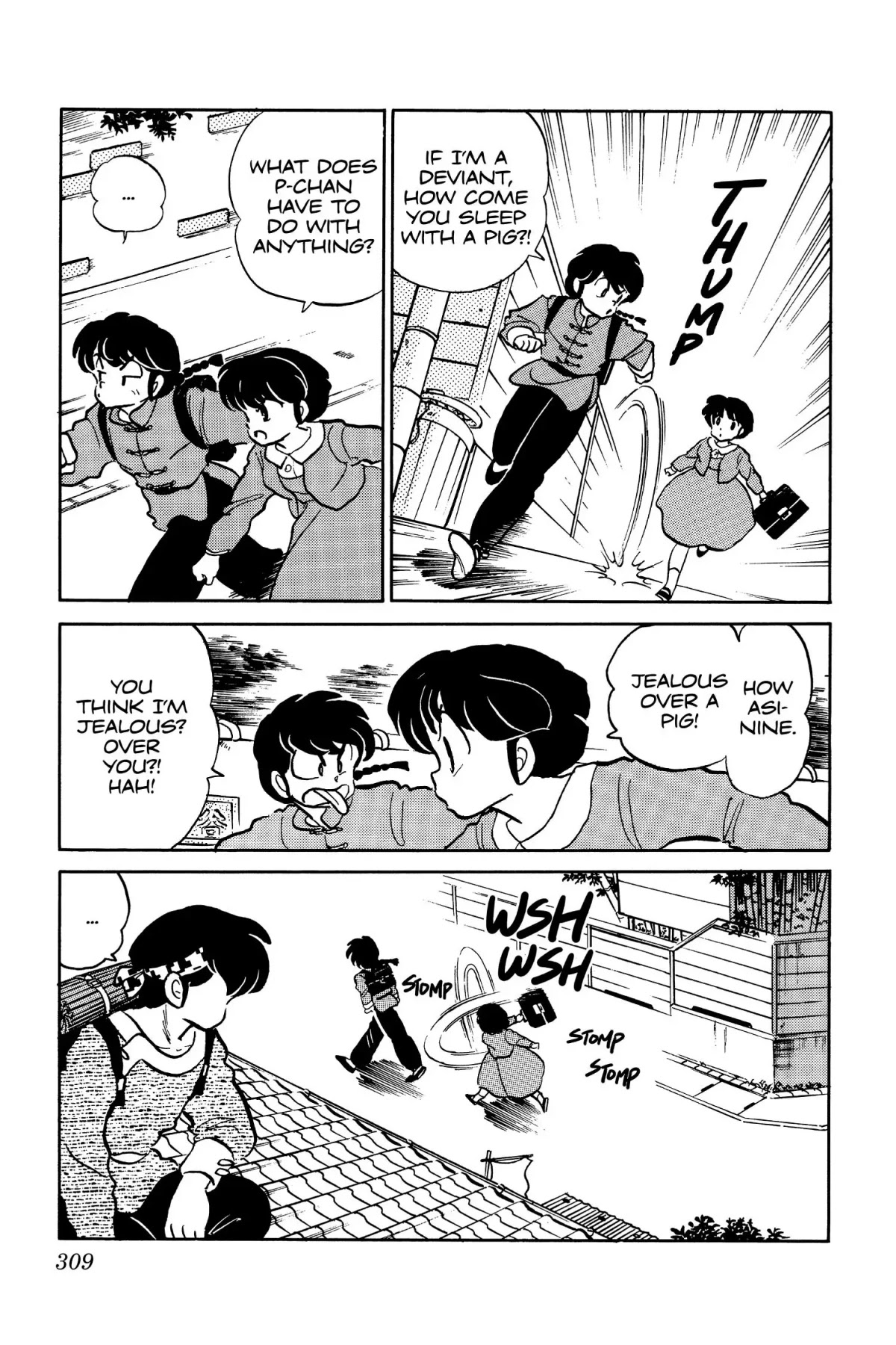 Ranma 1/2 Chapter 33 page 7 - Chapter 33: Akane Gets Shampooed
