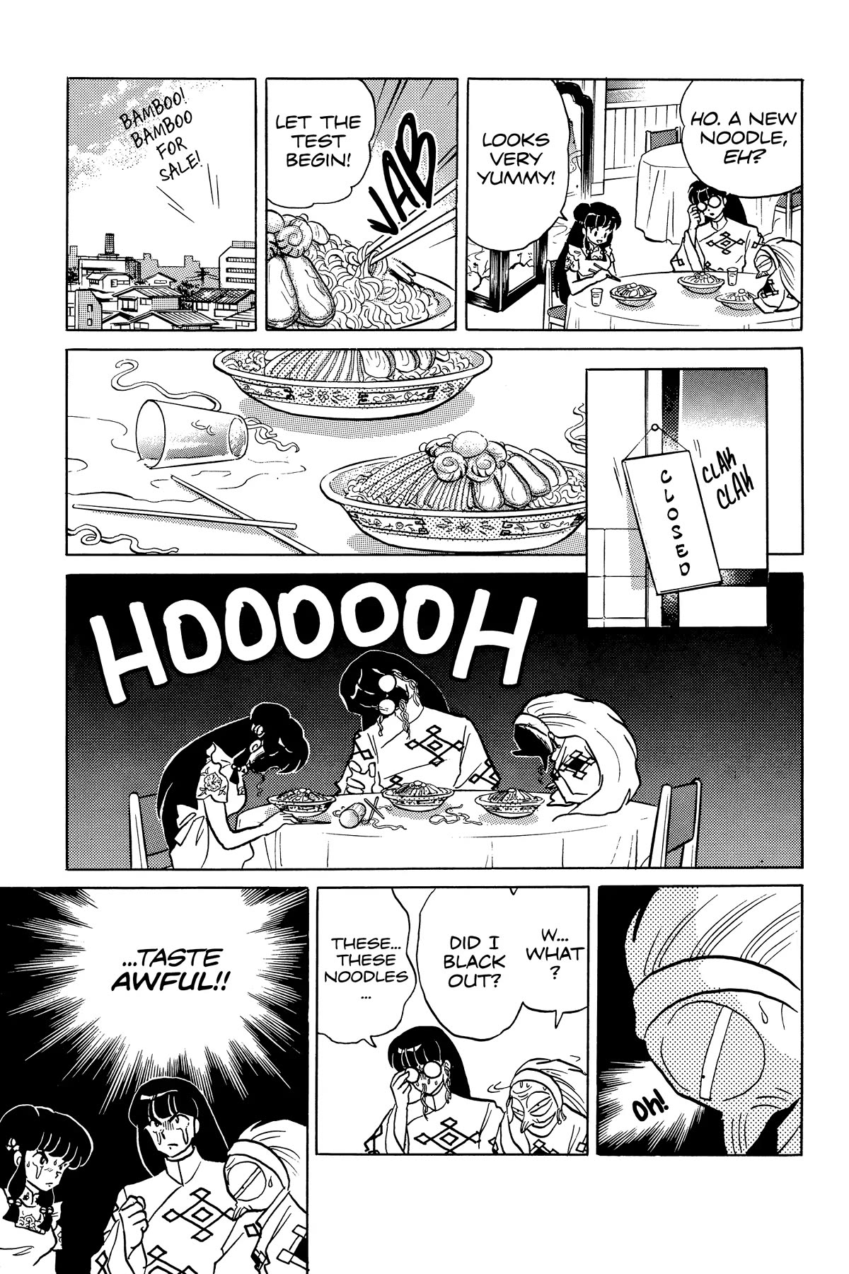 Ranma 1/2 Chapter 330 page 3 - Chapter 330: Cold Summer Noodles
