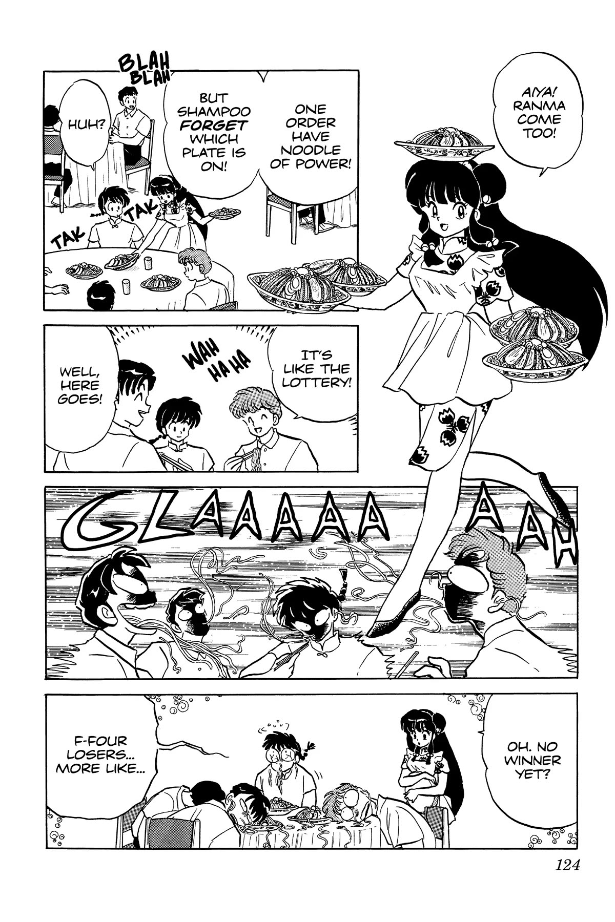 Ranma 1/2 Chapter 330 page 6 - Chapter 330: Cold Summer Noodles