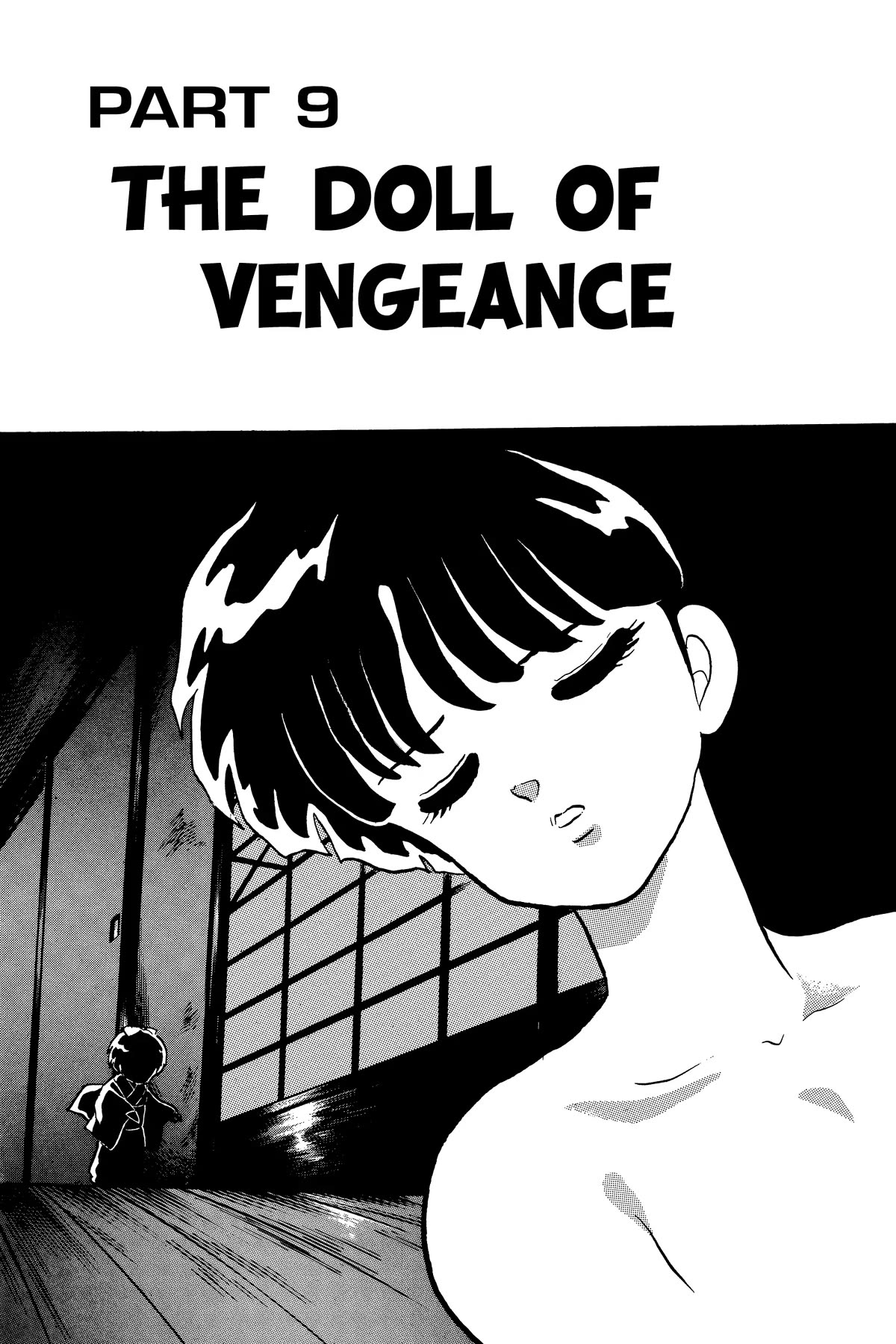 Ranma 1/2 Chapter 331 page 1 - Chapter 331: The Doll of Vengeance