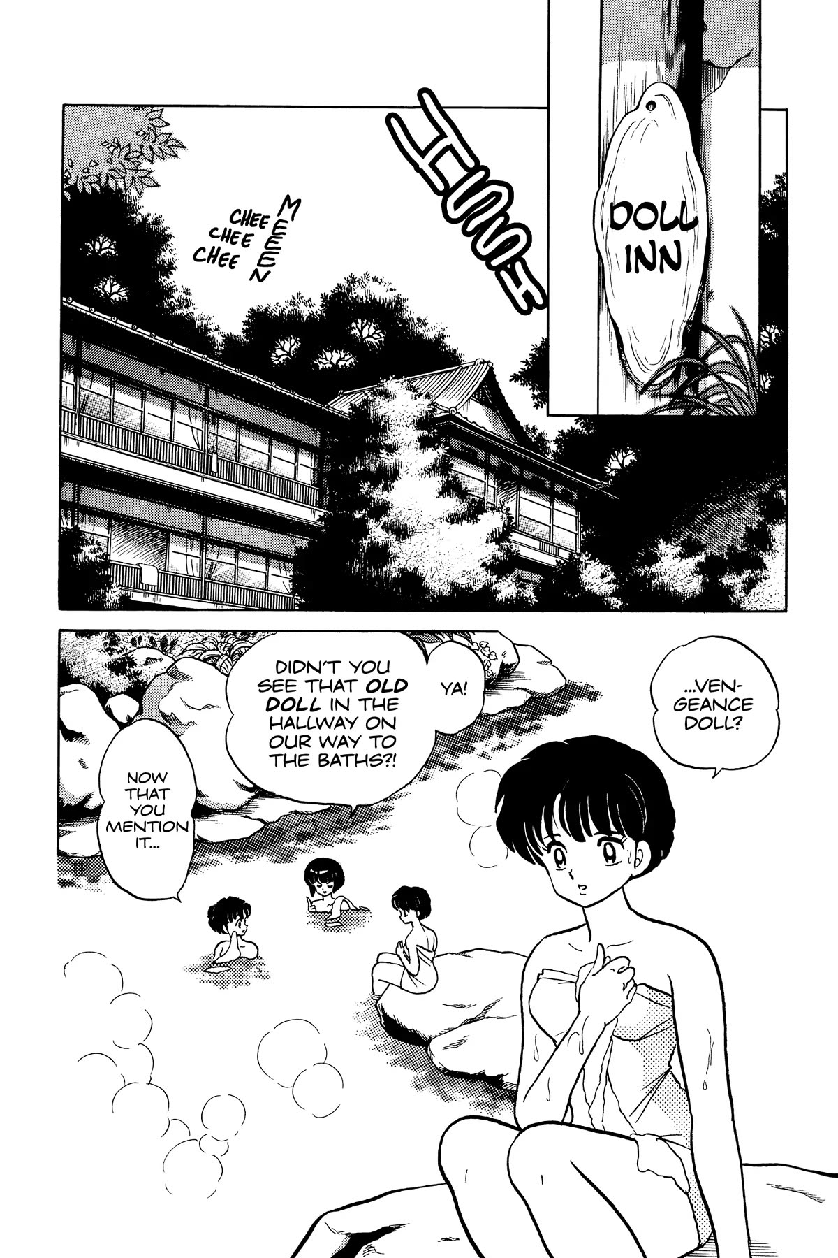 Ranma 1/2 Chapter 331 page 2 - Chapter 331: The Doll of Vengeance