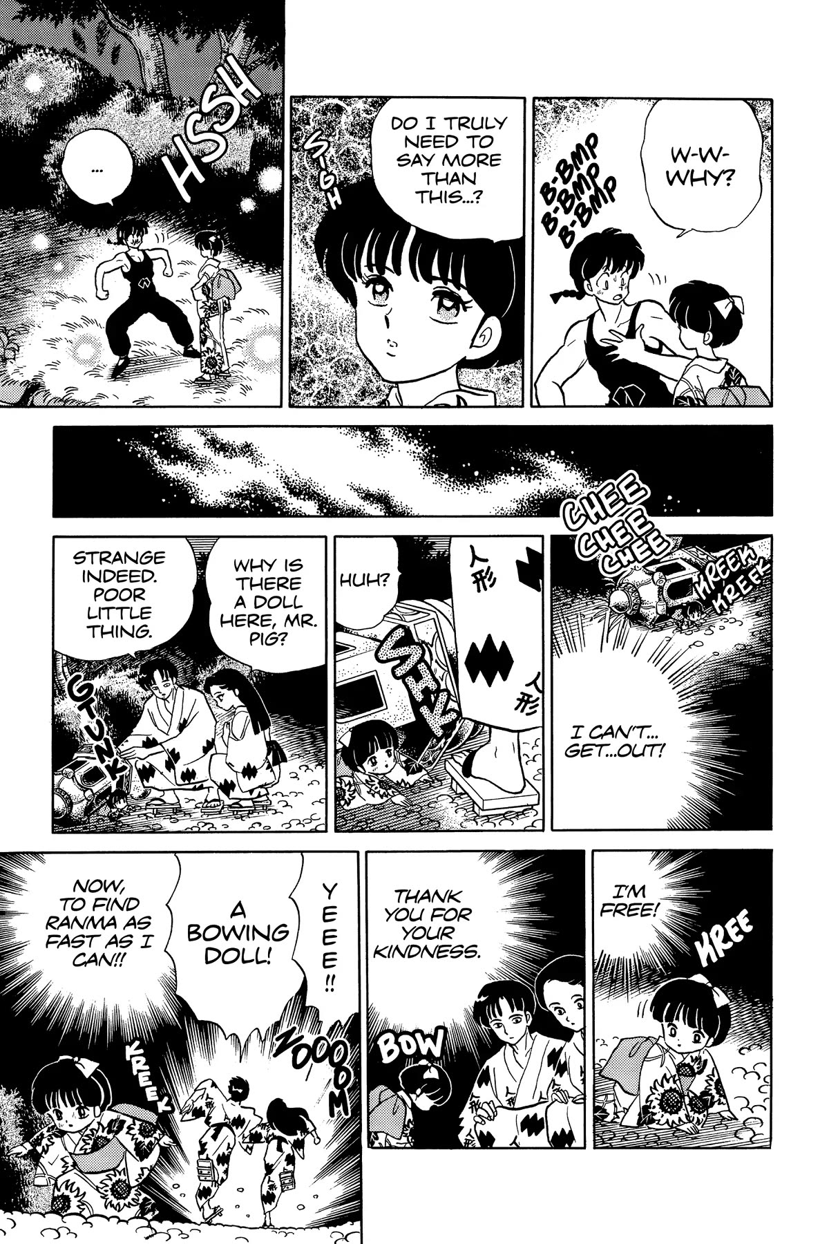 Ranma 1/2 Chapter 332 page 3 - Chapter 332: The Doll's Trap