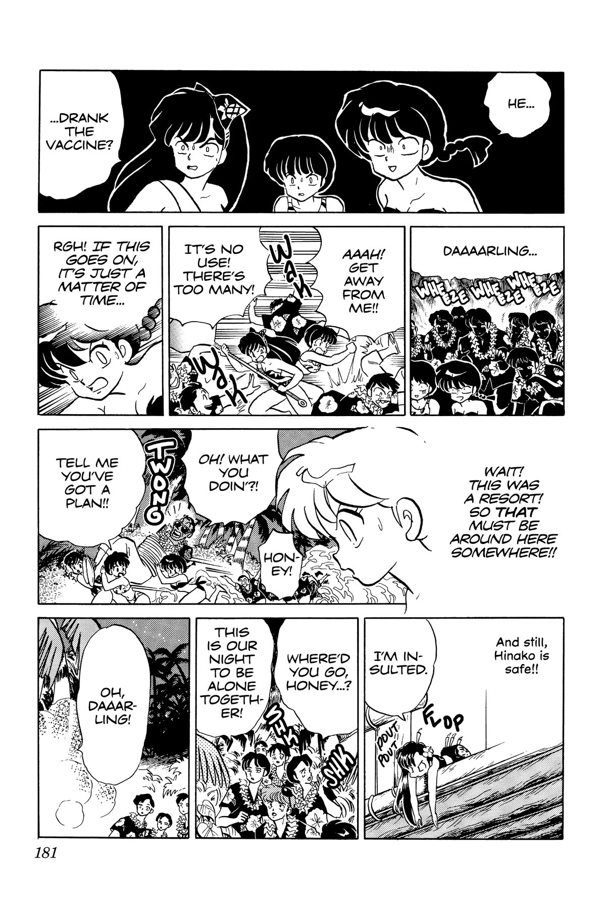 Ranma 1/2 Chapter 333 page 15 - Chapter 333: Aloha School