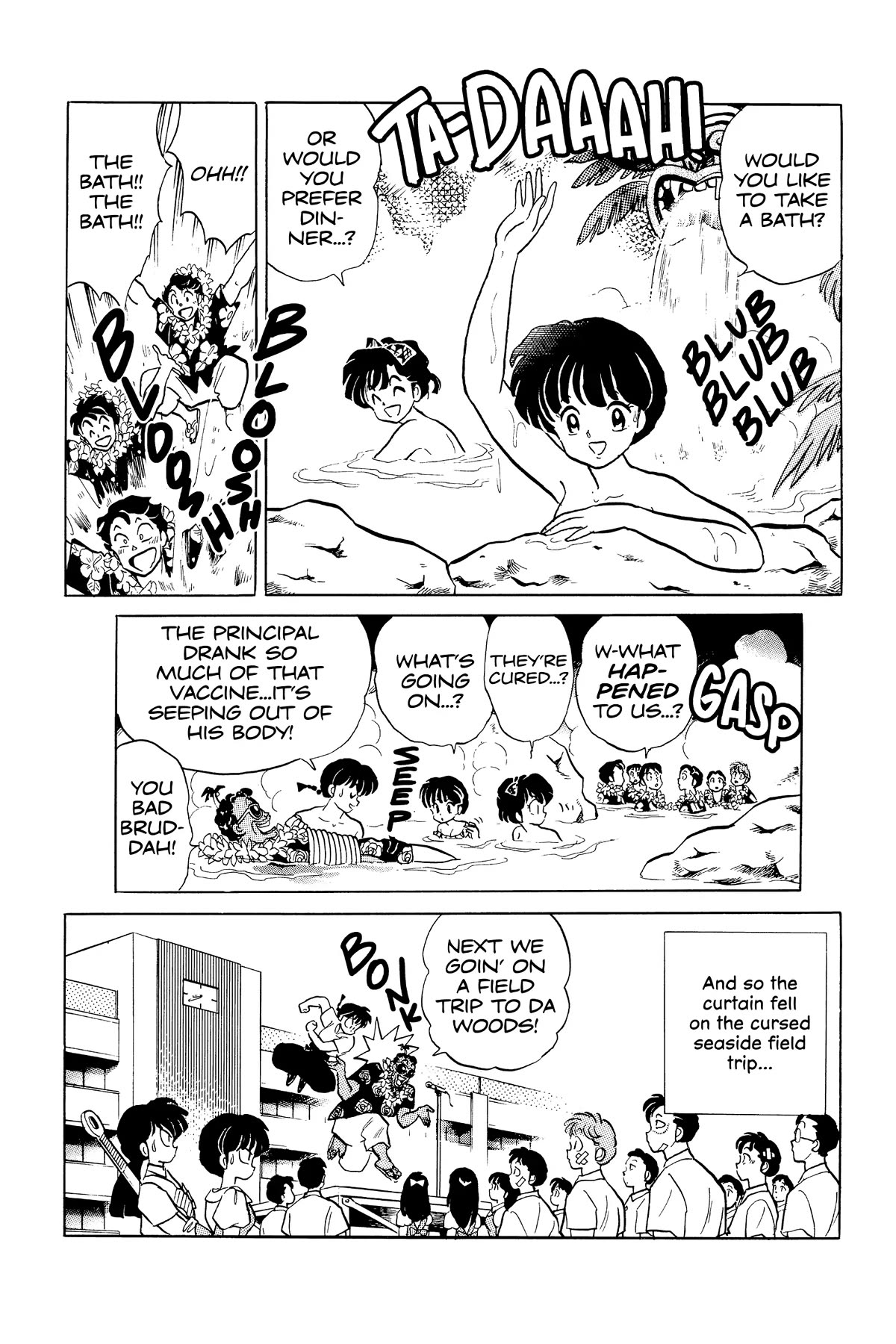 Ranma 1/2 Chapter 333 page 16 - Chapter 333: Aloha School