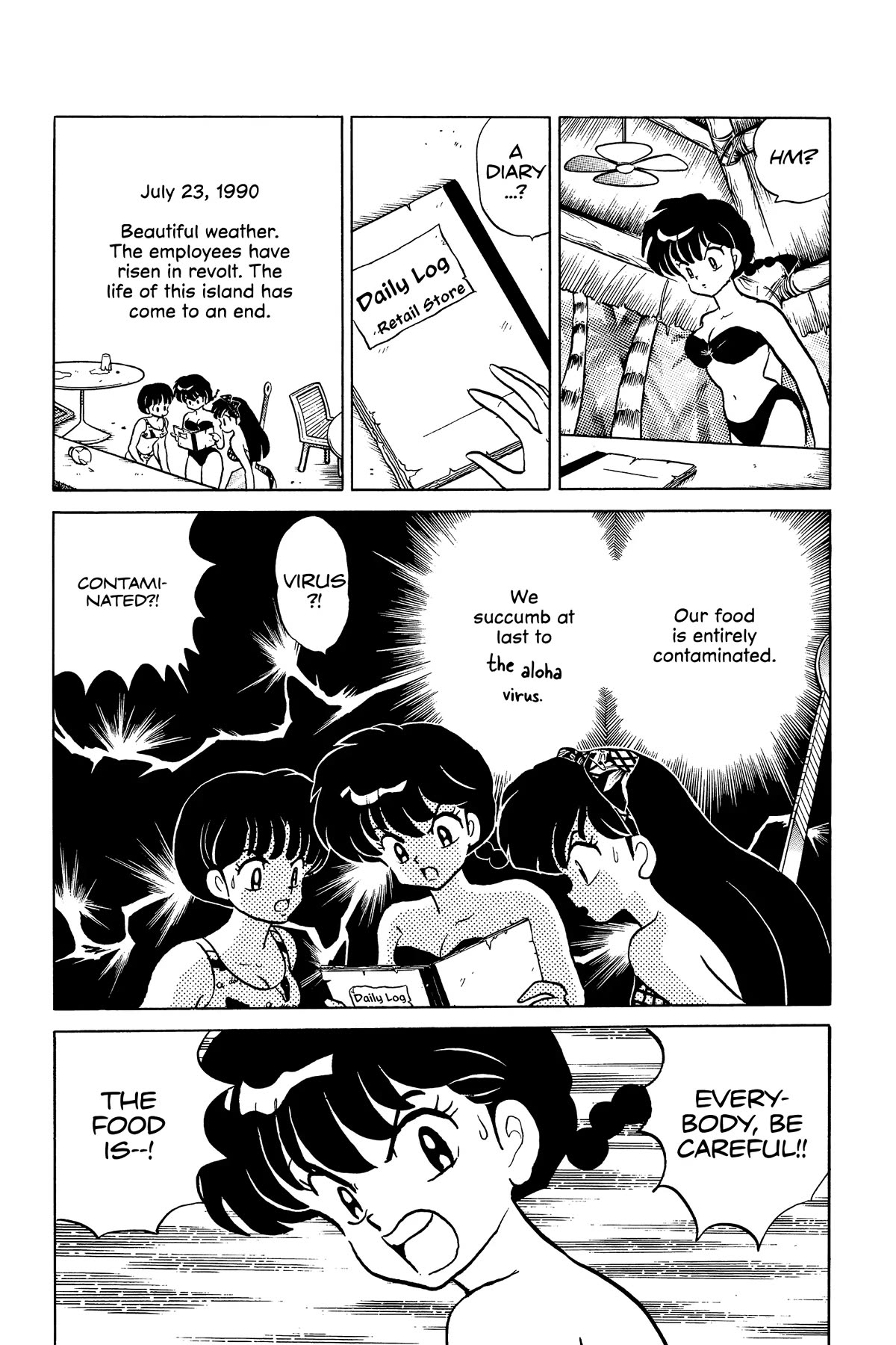 Ranma 1/2 Chapter 333 page 5 - Chapter 333: Aloha School