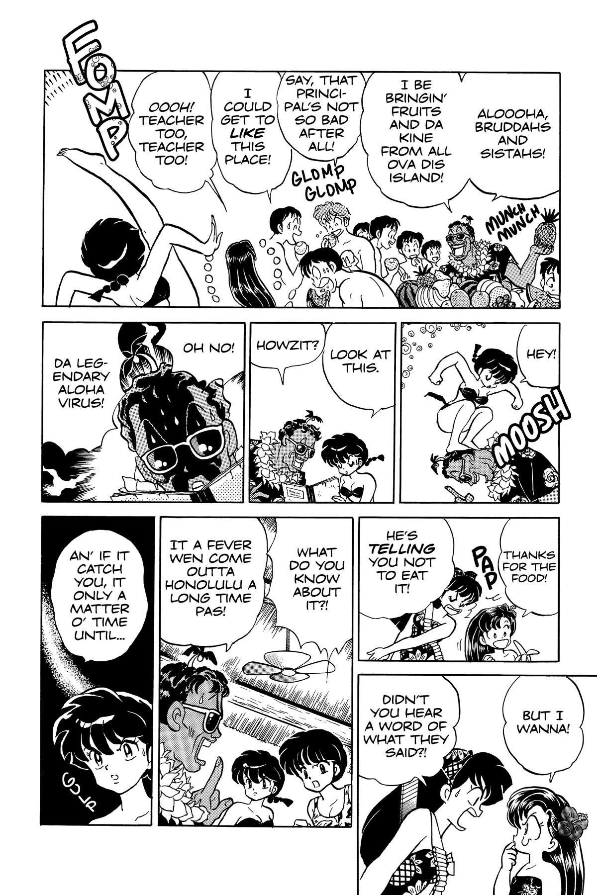 Ranma 1/2 Chapter 333 page 6 - Chapter 333: Aloha School