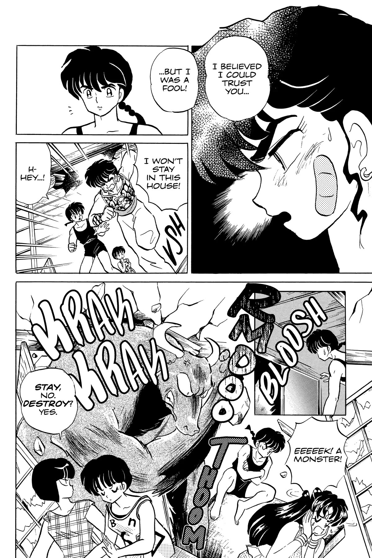 Ranma 1/2 Chapter 334 page 12 - Chapter 334: The Glowing Girl
