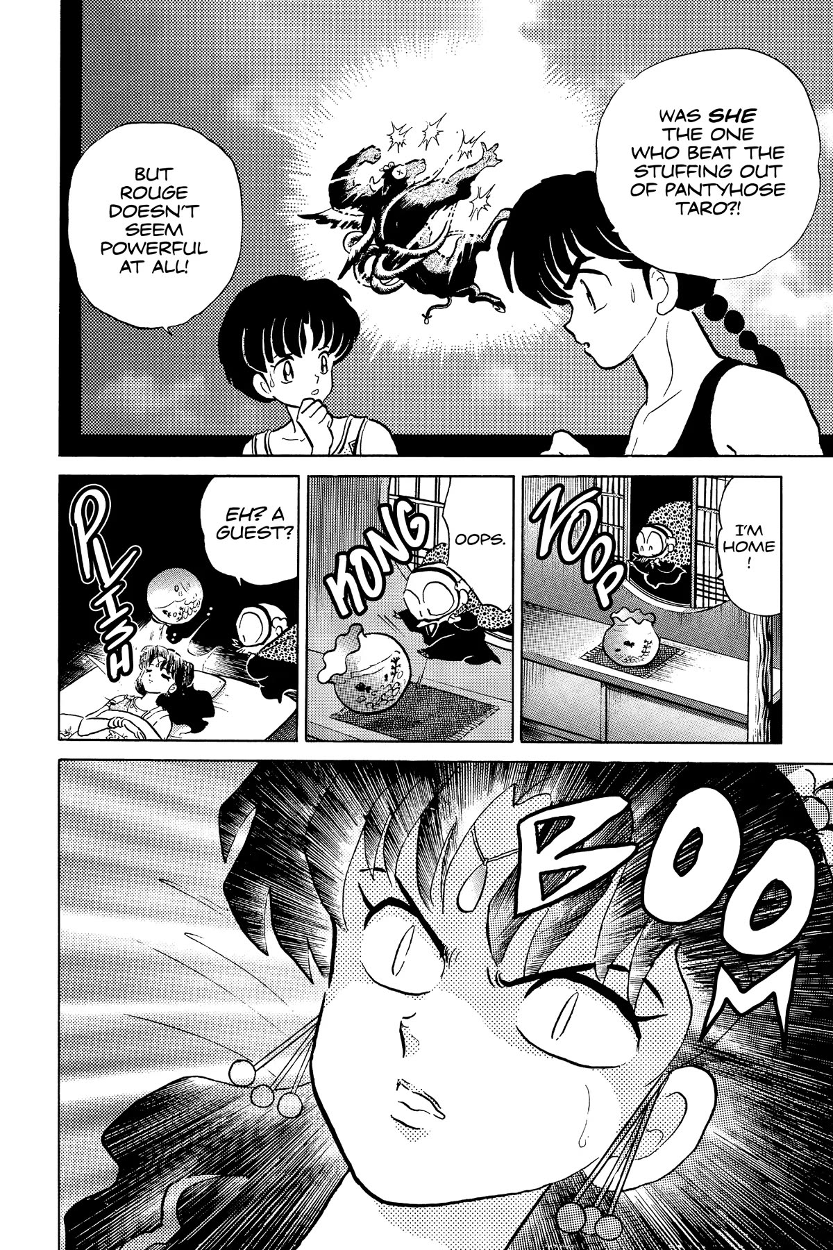 Ranma 1/2 Chapter 334 page 14 - Chapter 334: The Glowing Girl