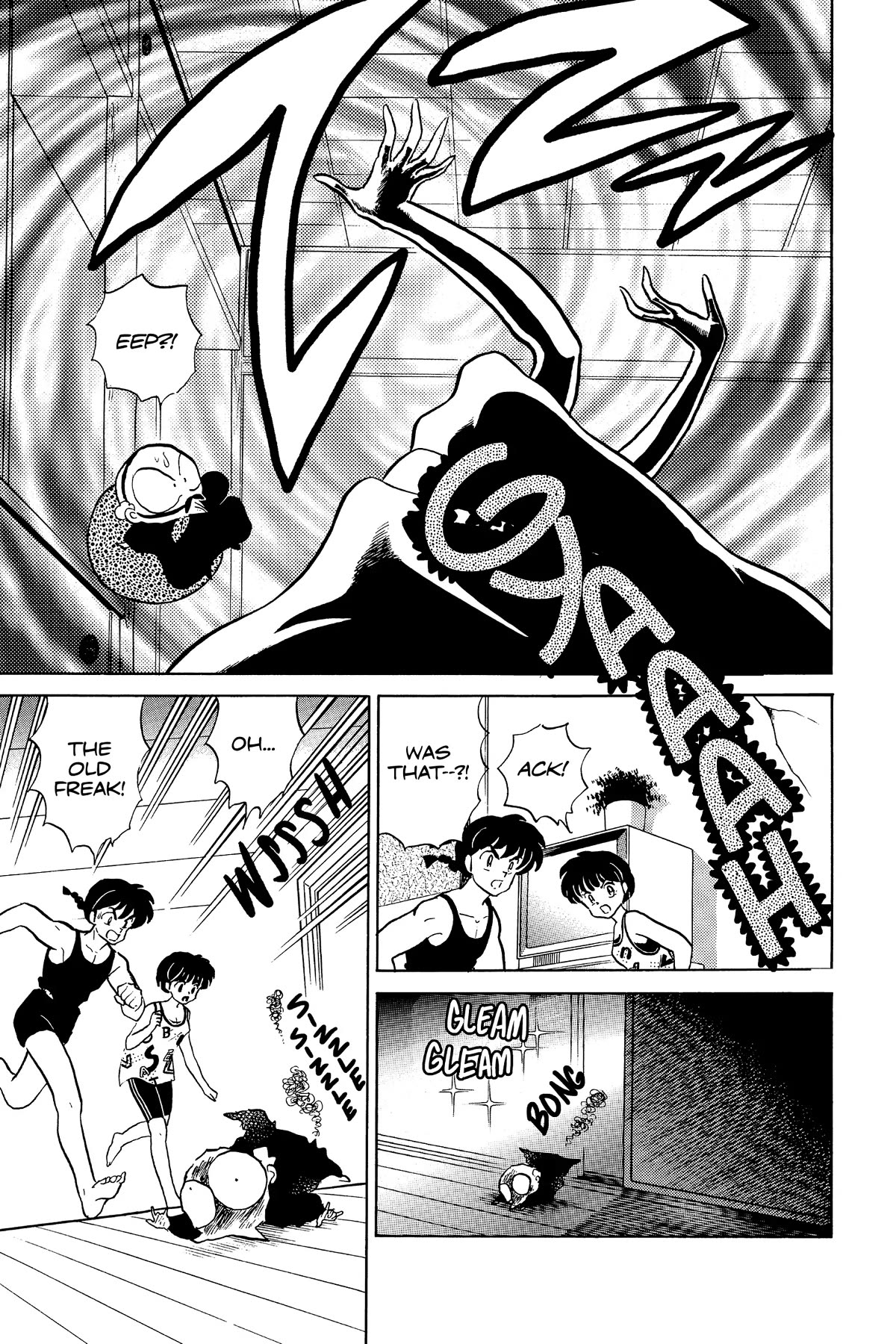 Ranma 1/2 Chapter 334 page 15 - Chapter 334: The Glowing Girl