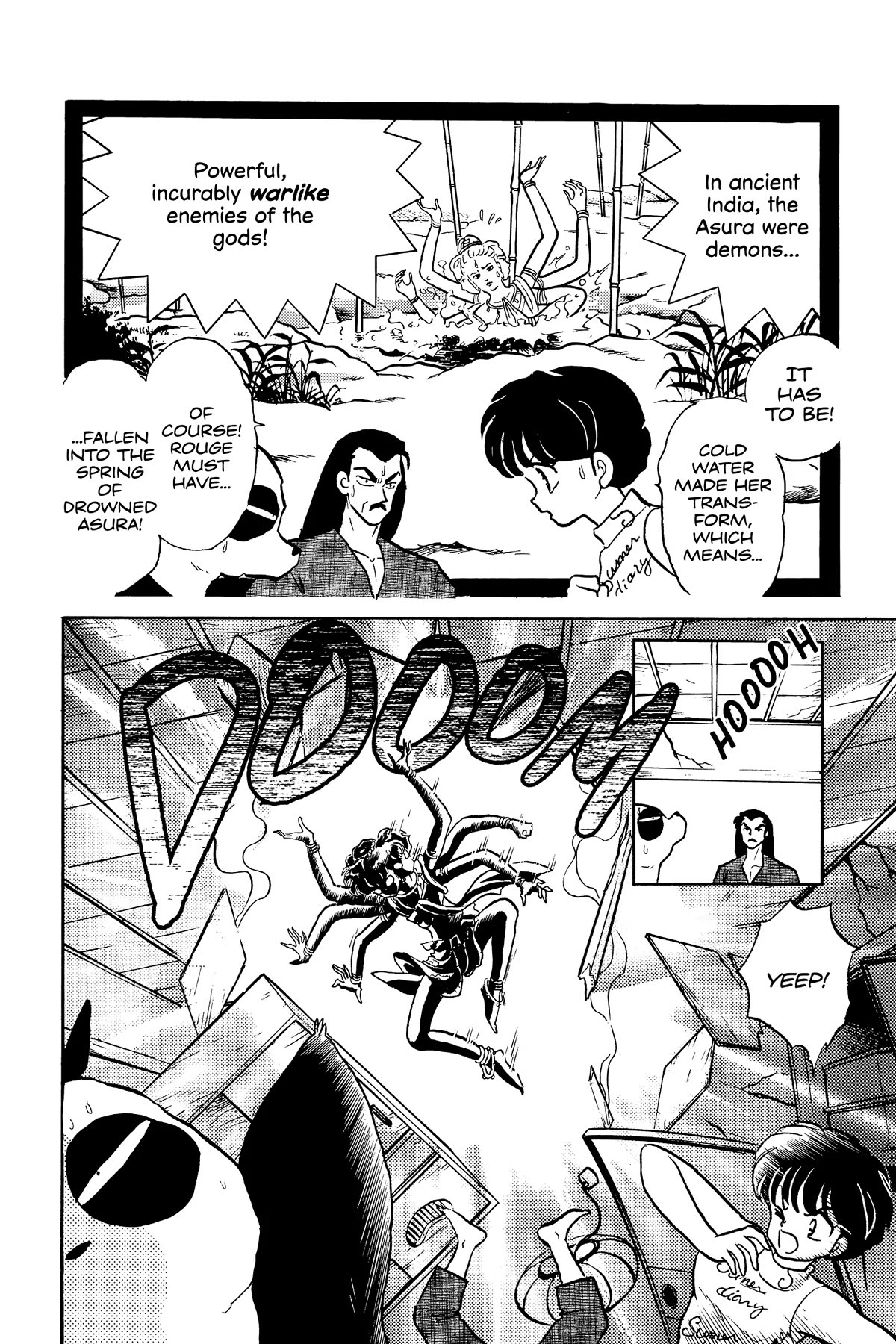 Ranma 1/2 Chapter 335 page 14 - Chapter 335: The Other Rouge!!
