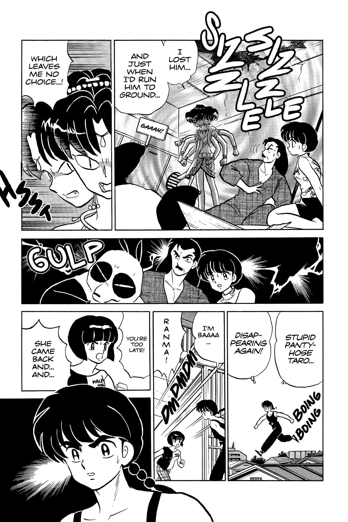 Ranma 1/2 Chapter 335 page 15 - Chapter 335: The Other Rouge!!