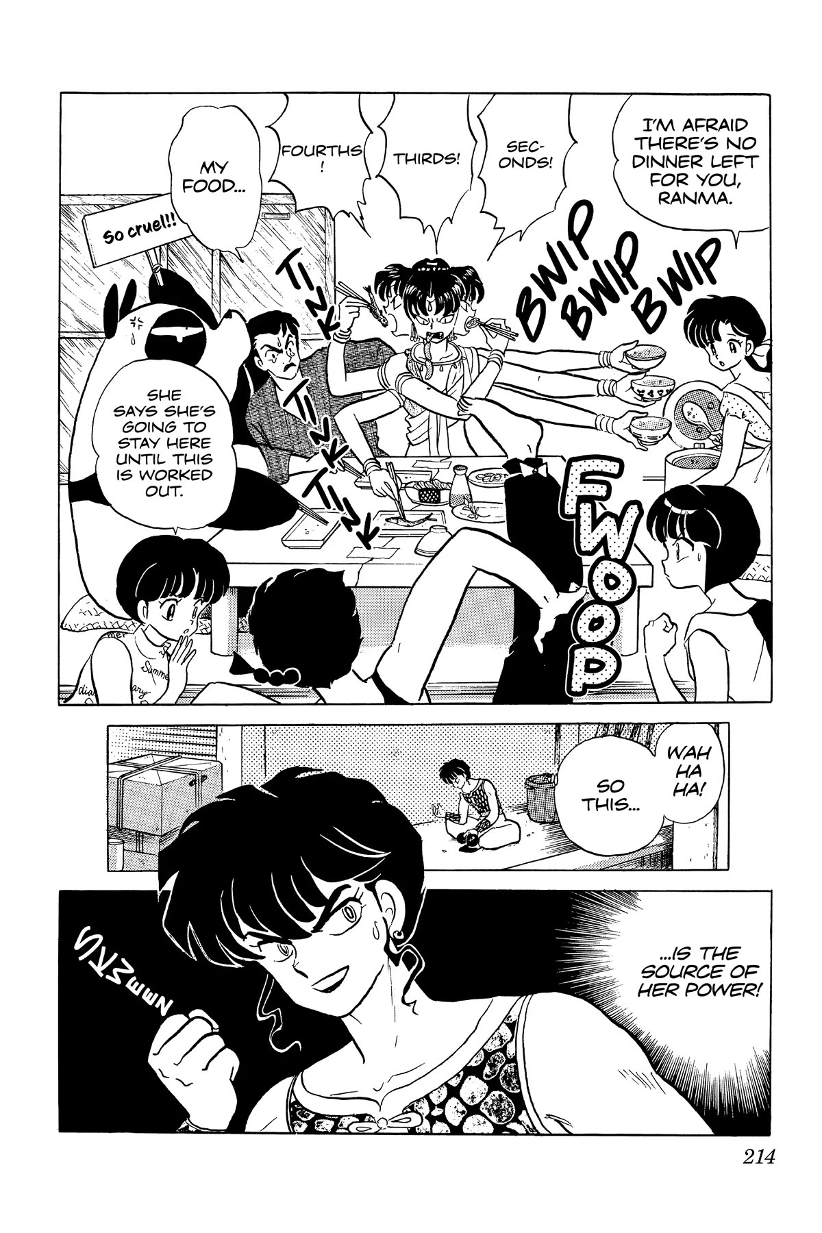 Ranma 1/2 Chapter 335 page 16 - Chapter 335: The Other Rouge!!
