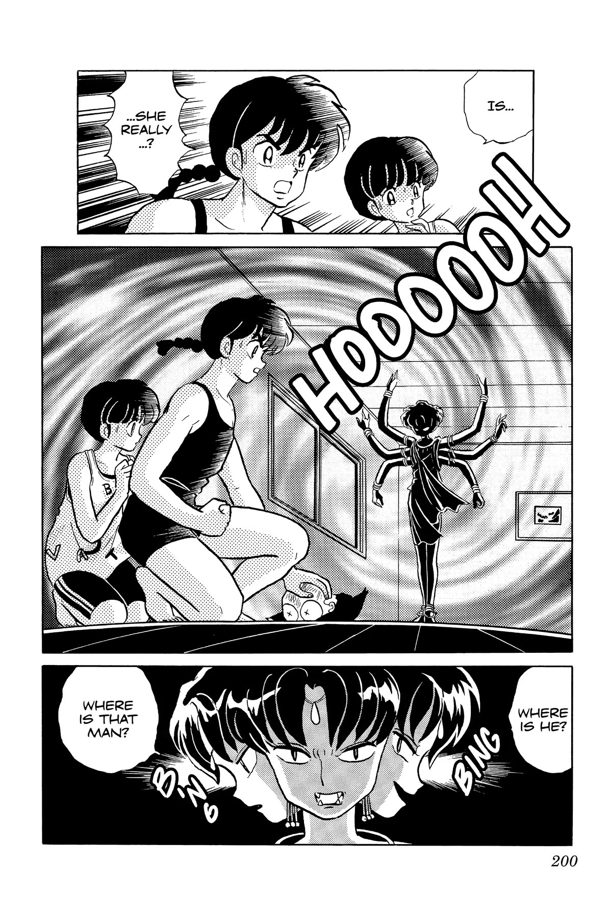 Ranma 1/2 Chapter 335 page 2 - Chapter 335: The Other Rouge!!