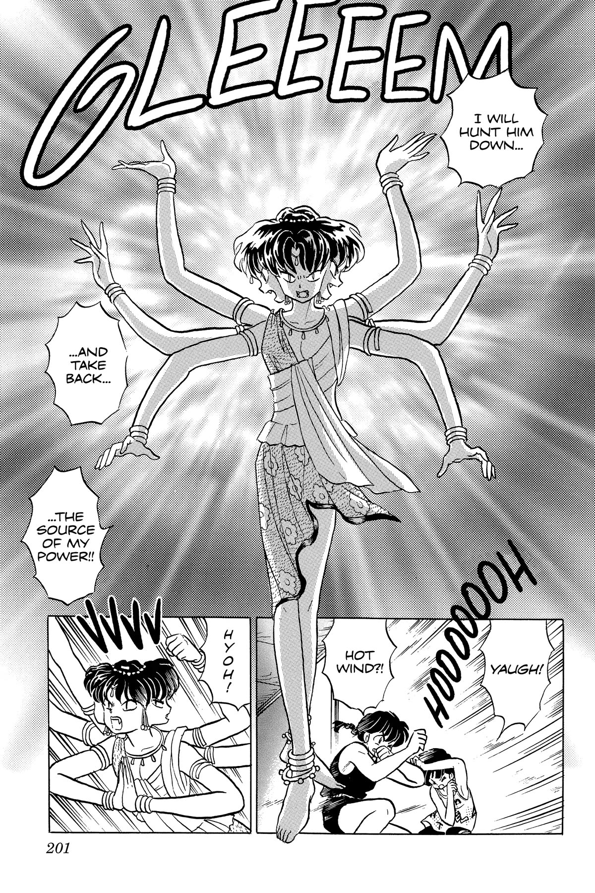 Ranma 1/2 Chapter 335 page 3 - Chapter 335: The Other Rouge!!