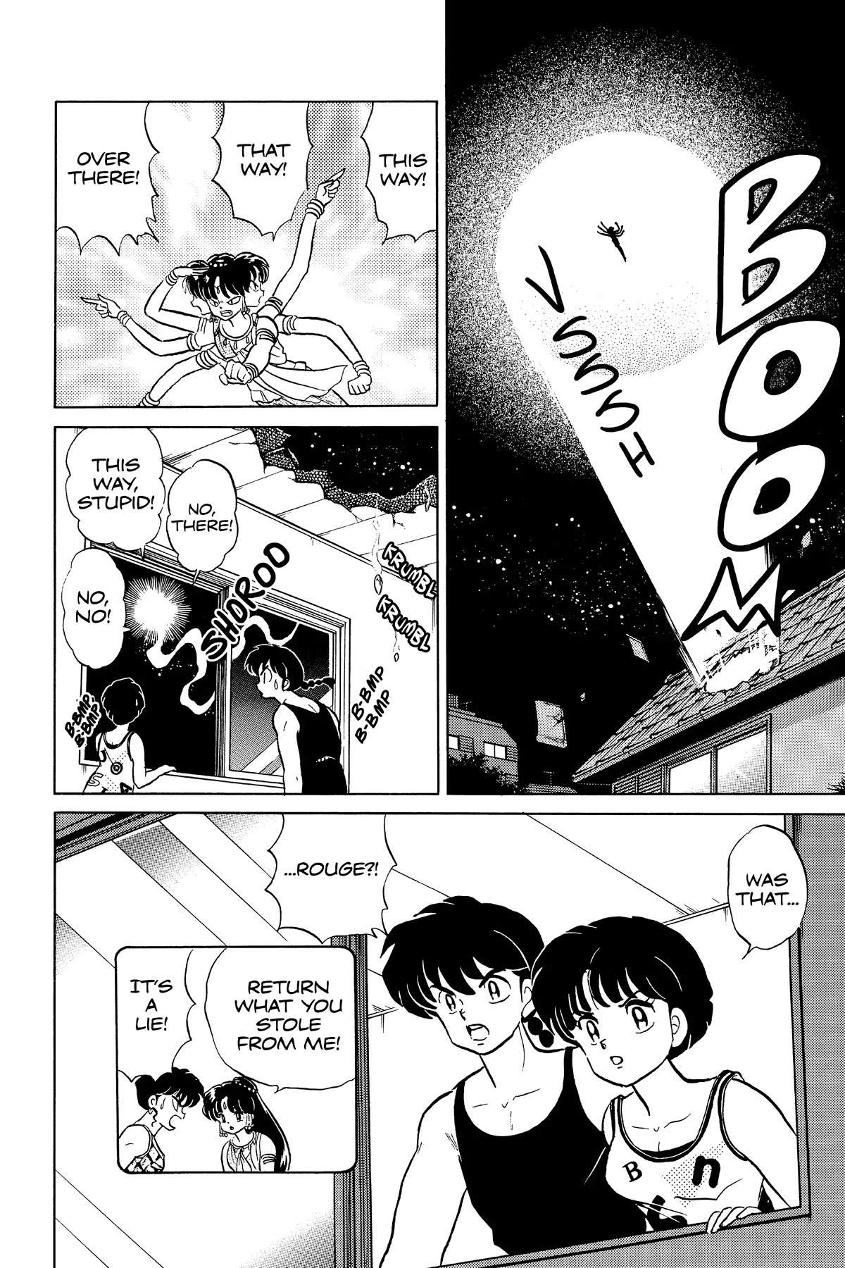 Ranma 1/2 Chapter 335 page 4 - Chapter 335: The Other Rouge!!