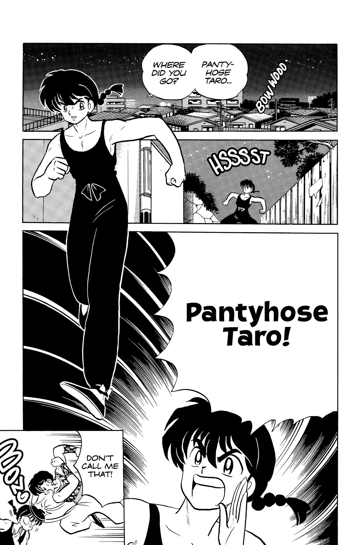 Ranma 1/2 Chapter 335 page 5 - Chapter 335: The Other Rouge!!