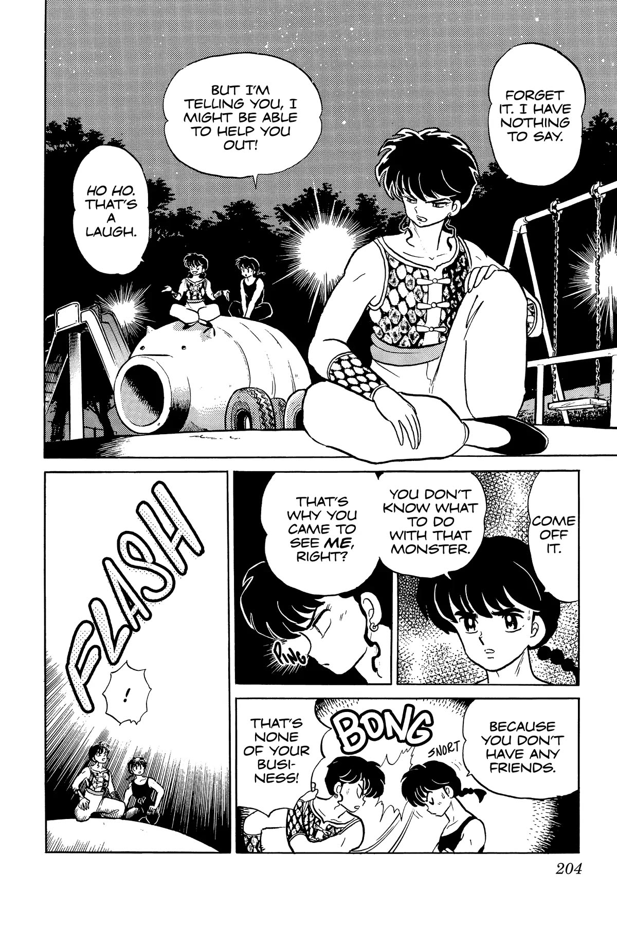 Ranma 1/2 Chapter 335 page 6 - Chapter 335: The Other Rouge!!