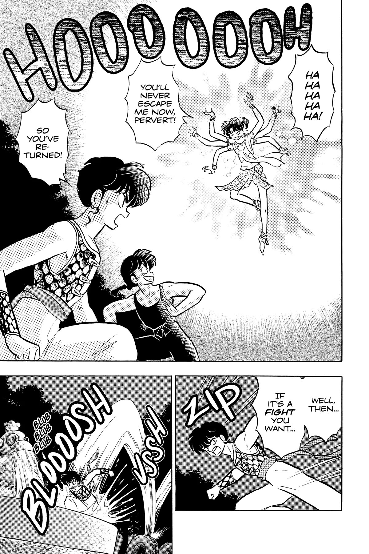 Ranma 1/2 Chapter 335 page 7 - Chapter 335: The Other Rouge!!