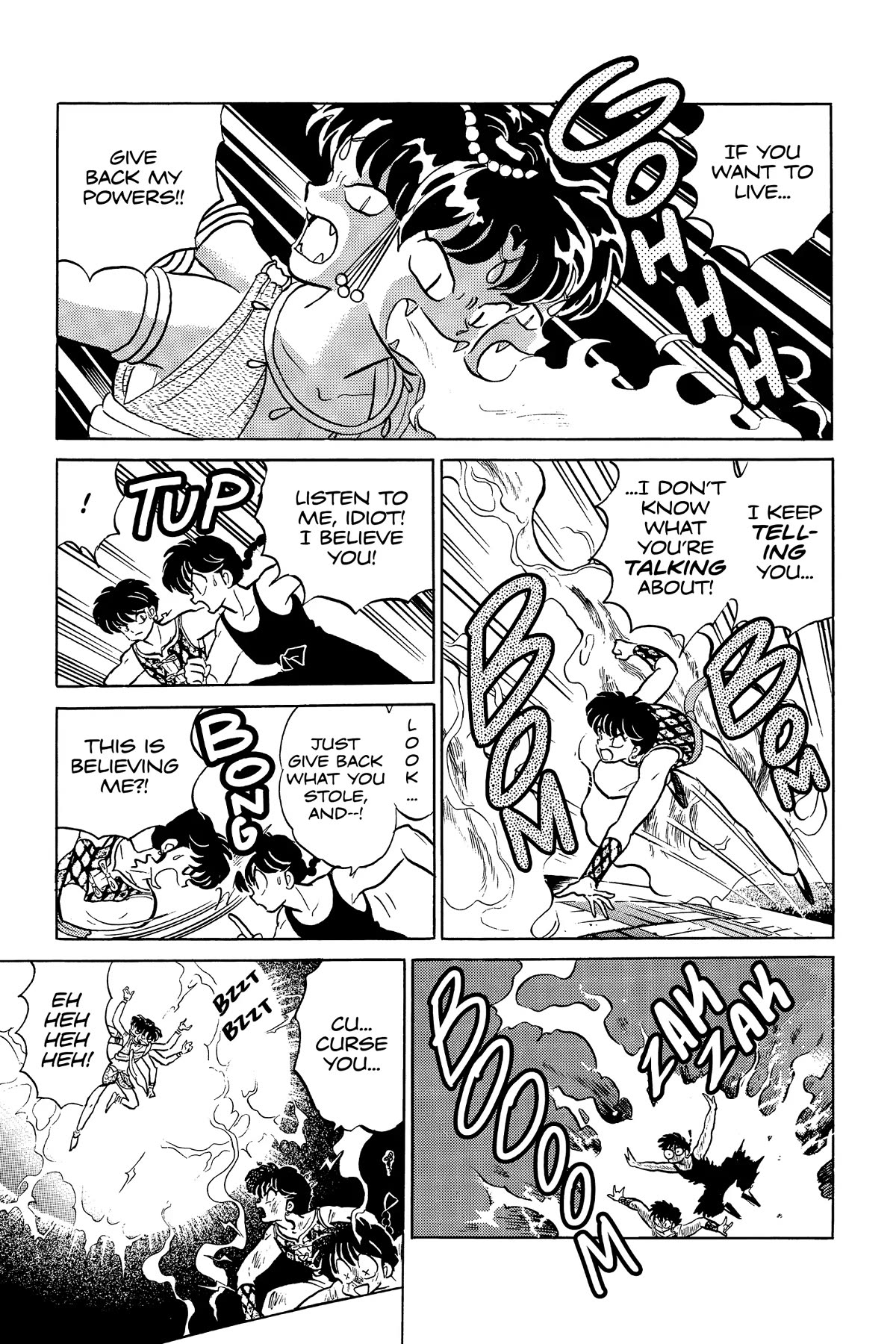 Ranma 1/2 Chapter 335 page 9 - Chapter 335: The Other Rouge!!