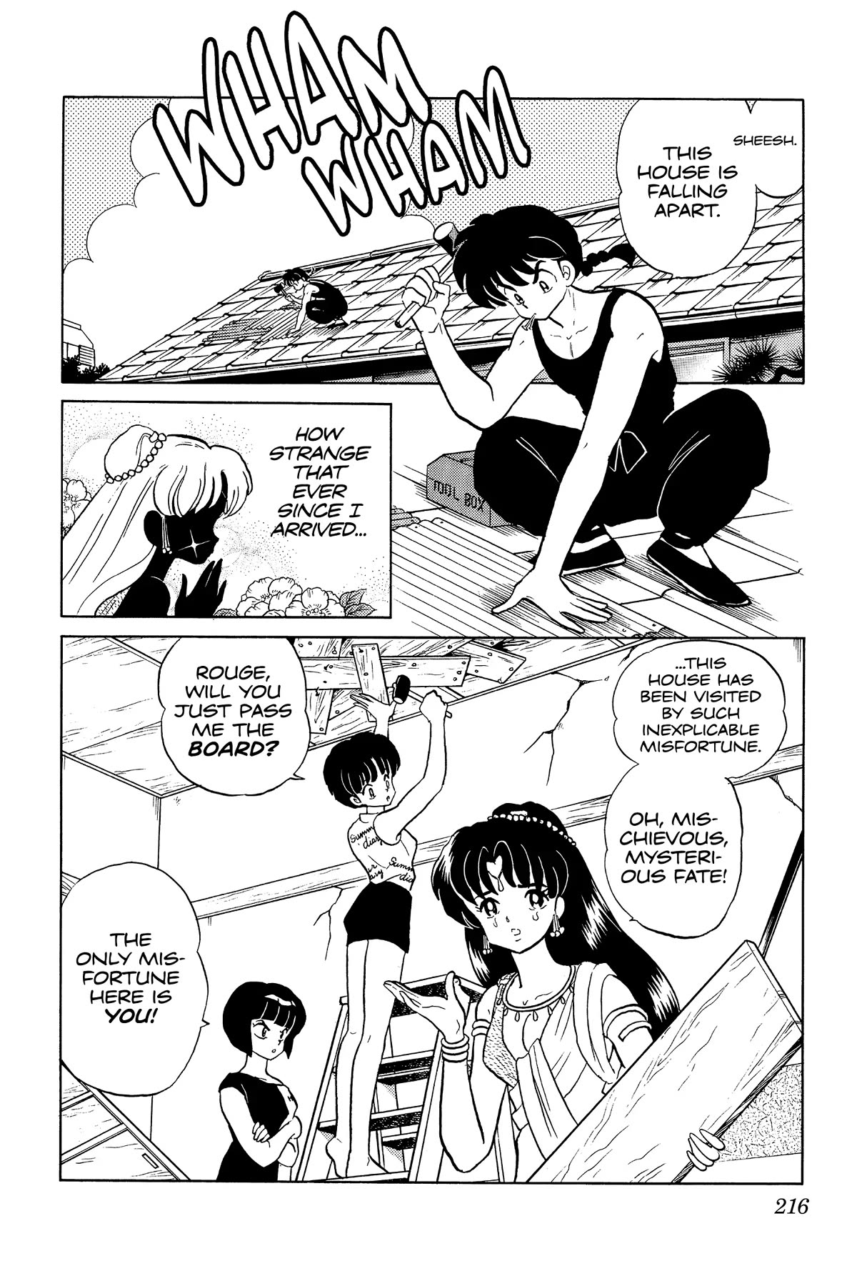 Ranma 1/2 Chapter 336 page 2 - Chapter 336: Source of Power: Owner's Manual