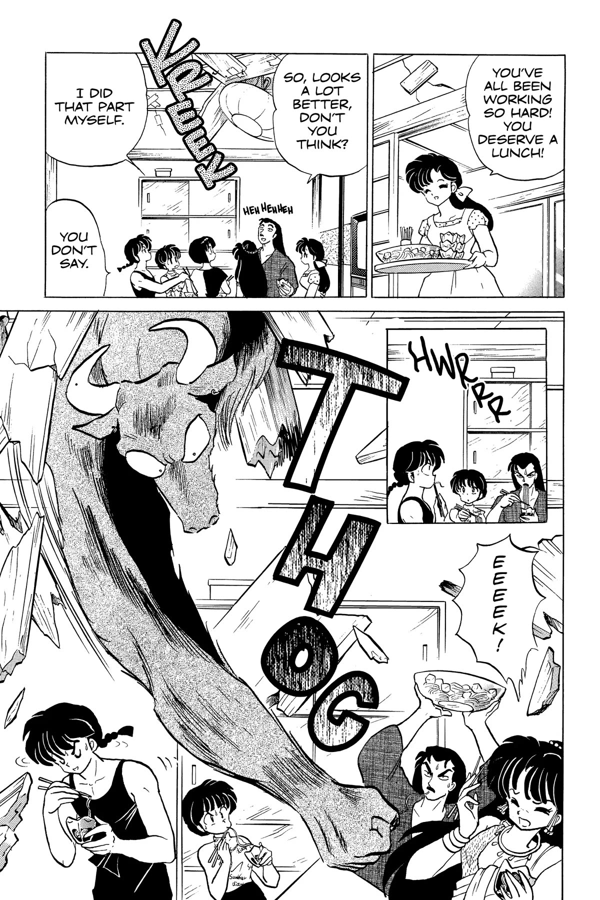 Ranma 1/2 Chapter 336 page 3 - Chapter 336: Source of Power: Owner's Manual